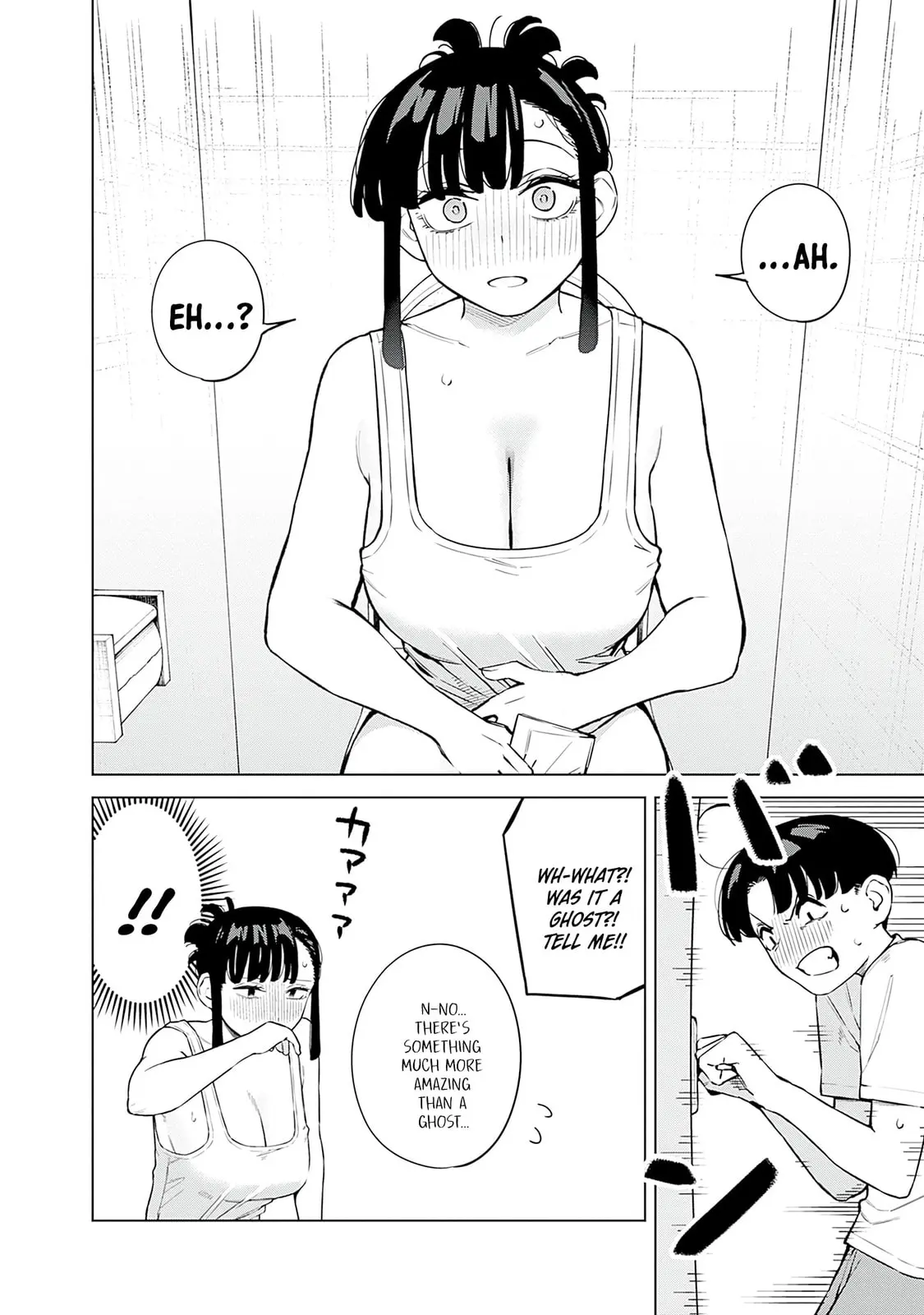 I'll Be Spoiled by My Big Sis Cousin? - Chapter 8 - Page 16