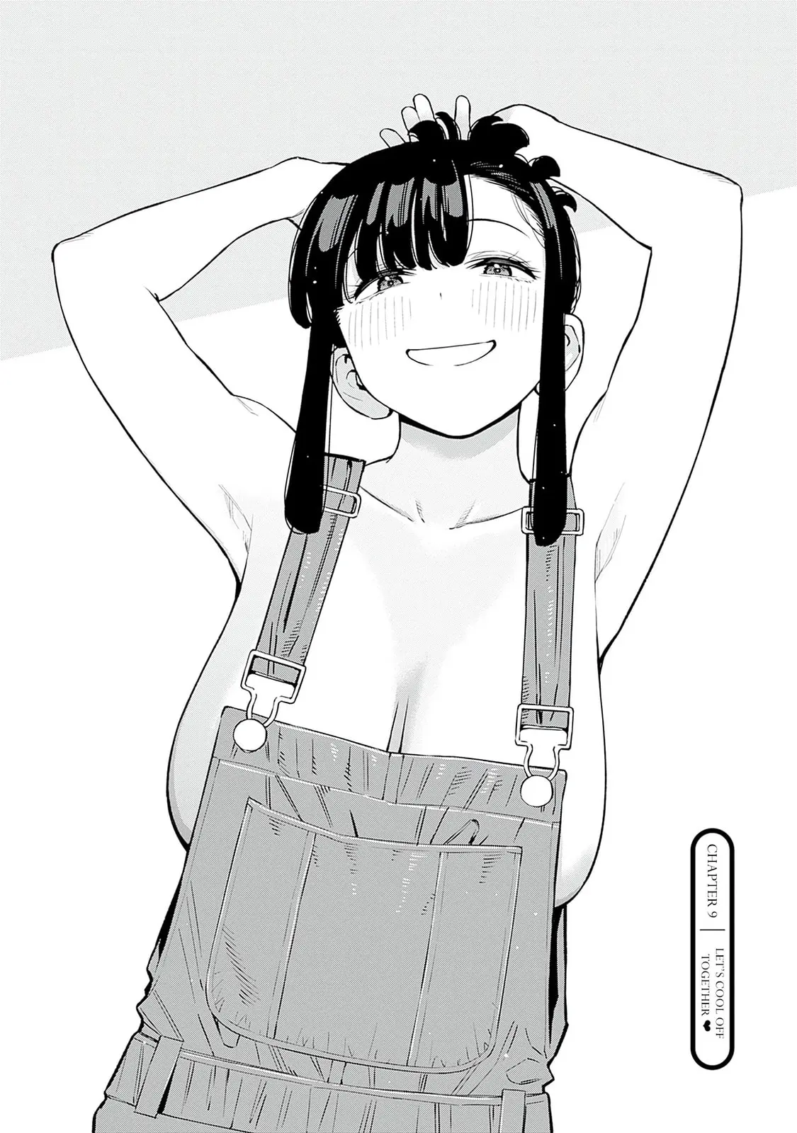 I'll Be Spoiled by My Big Sis Cousin? - Chapter 9 - Page 2