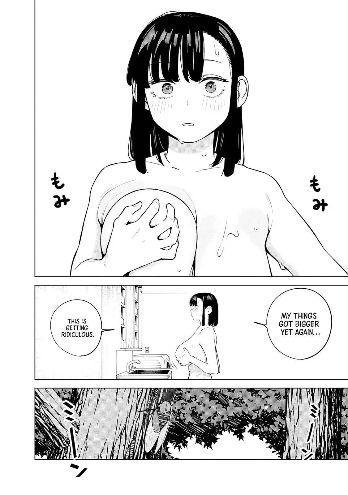 I'll Be Spoiled by My Big Sis Cousin? - Chapter 9 - Page 4