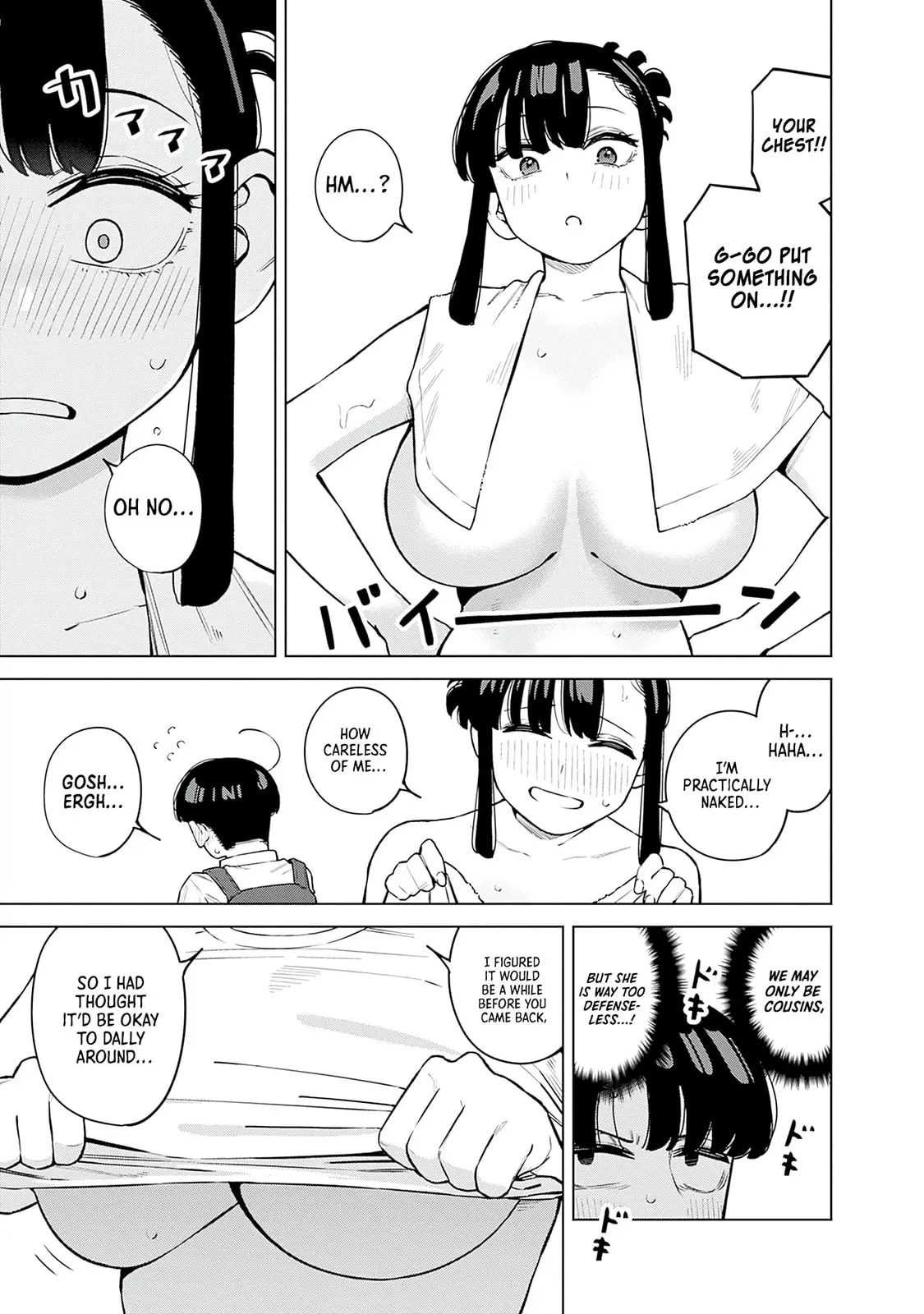 I'll Be Spoiled by My Big Sis Cousin? - Chapter 9 - Page 7