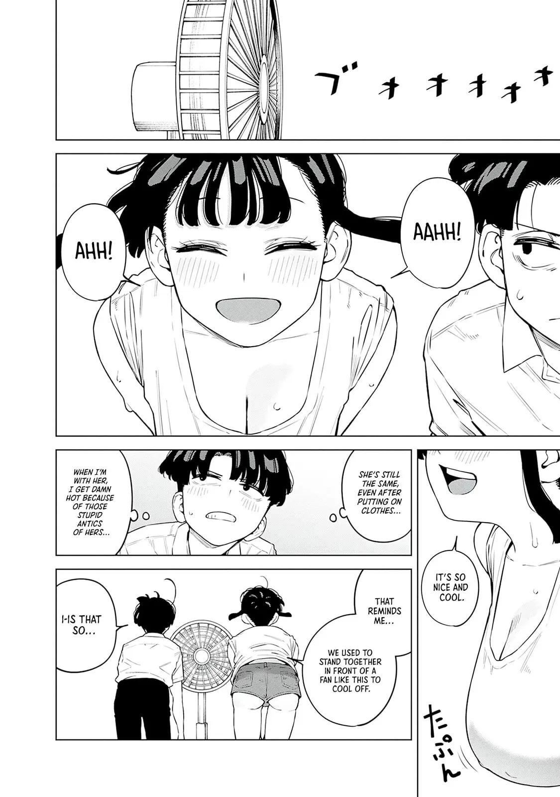 I'll Be Spoiled by My Big Sis Cousin? - Chapter 9 - Page 8