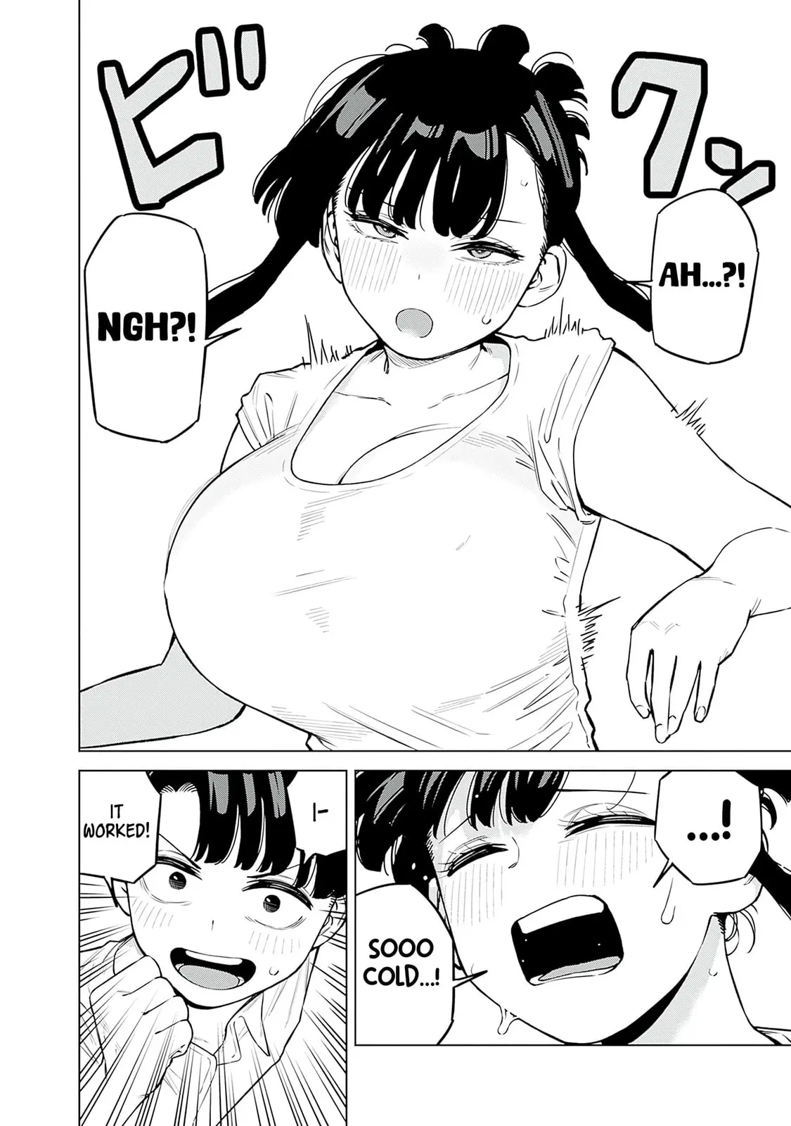 I'll Be Spoiled by My Big Sis Cousin? - Chapter 9 - Page 12