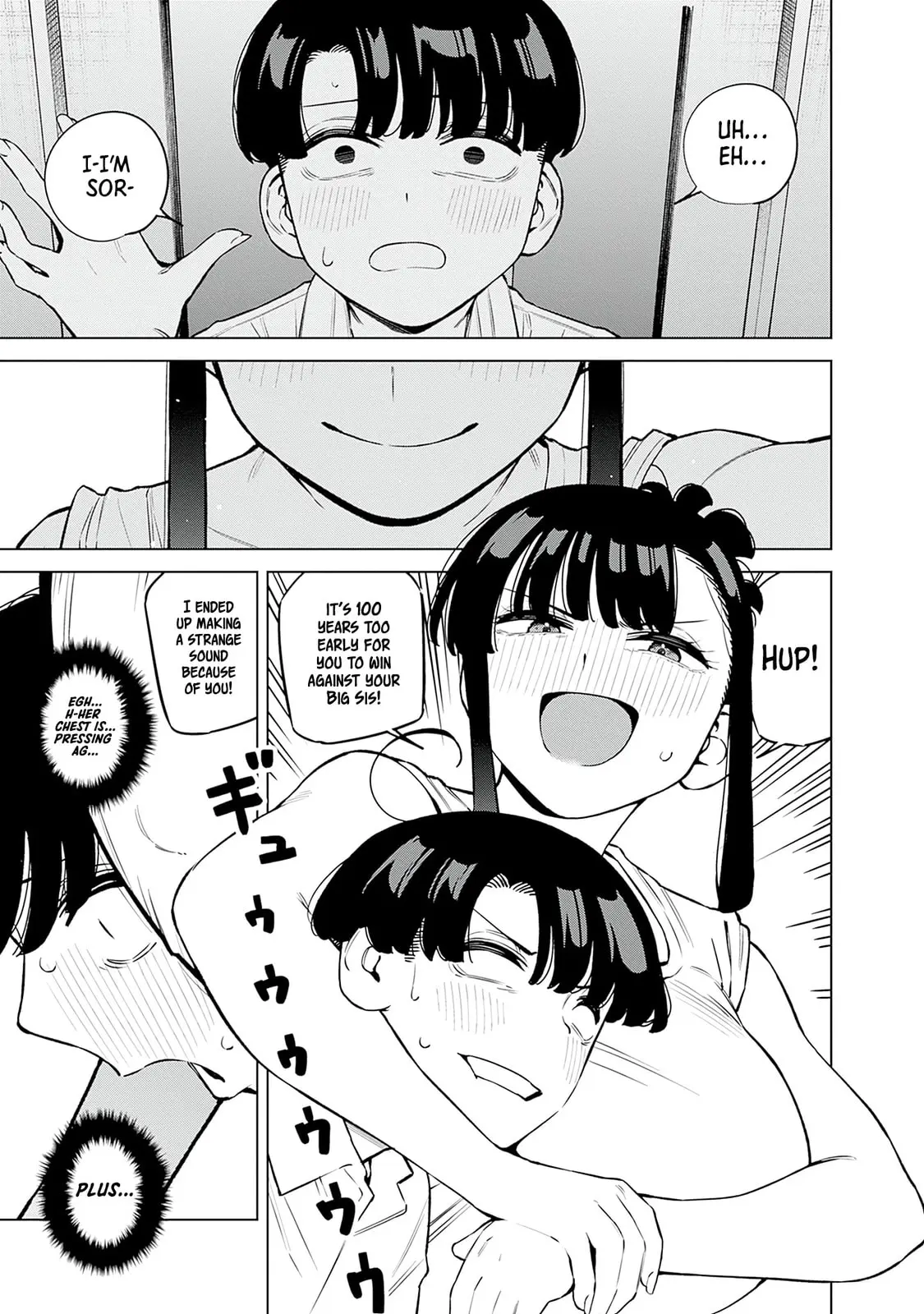 I'll Be Spoiled by My Big Sis Cousin? - Chapter 9 - Page 15