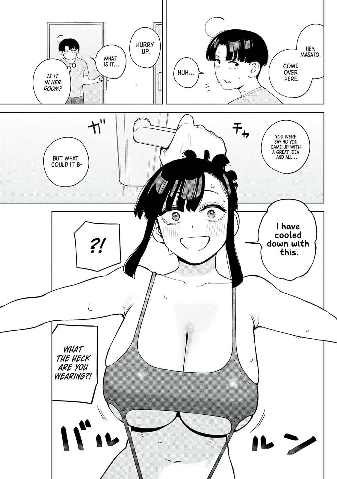 I'll Be Spoiled by My Big Sis Cousin? - Chapter 9.5 - Page 2
