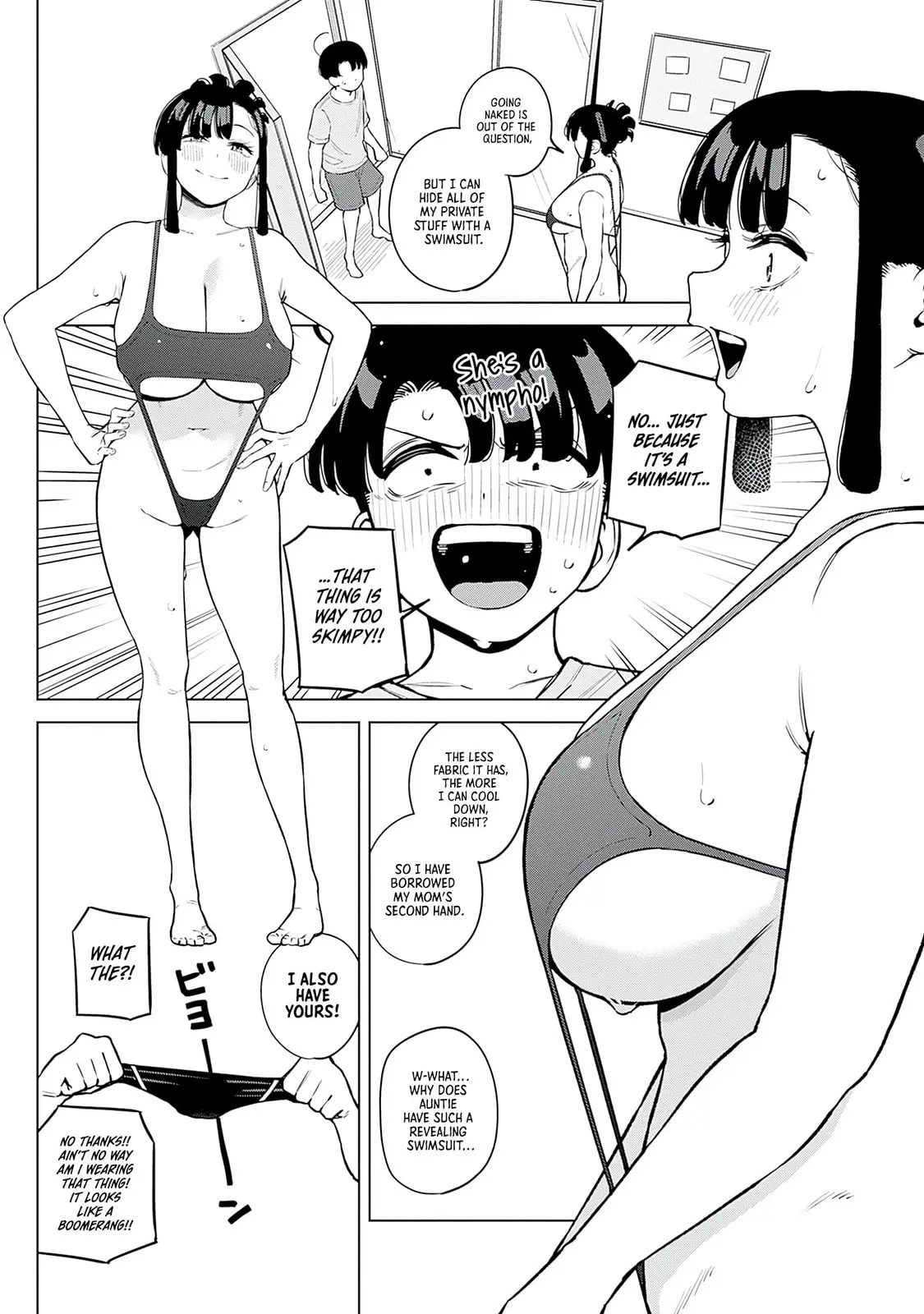 I'll Be Spoiled by My Big Sis Cousin? - Chapter 9.5 - Page 3