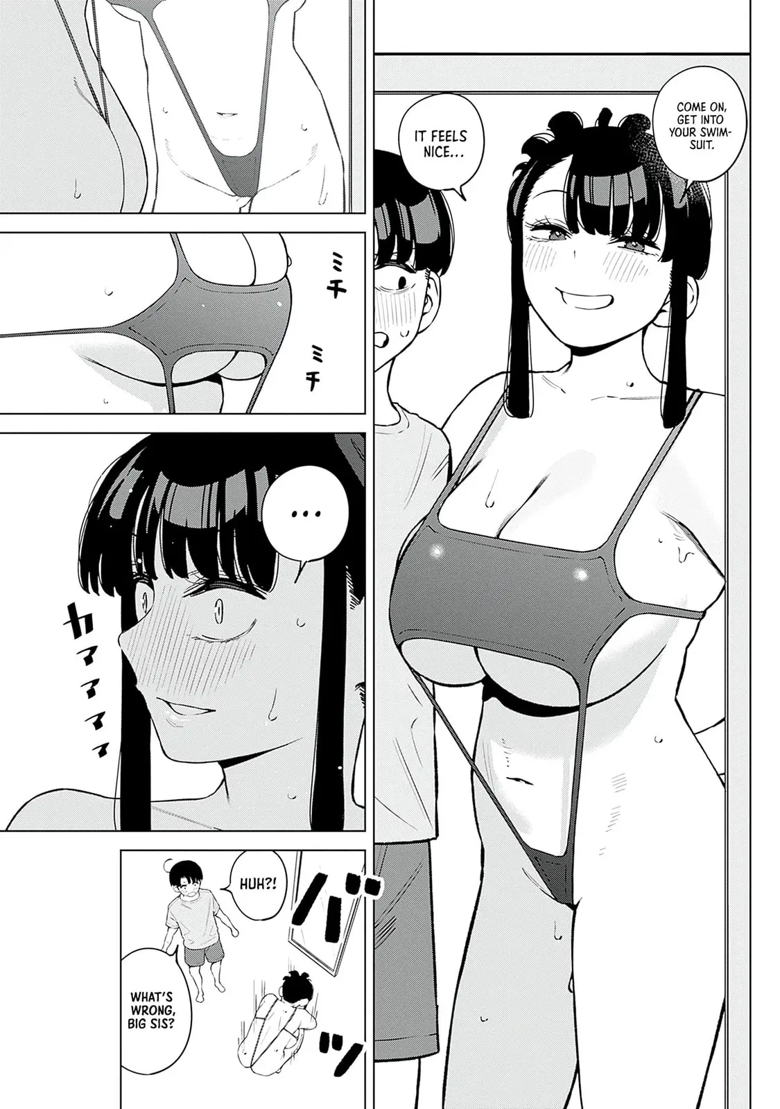 I'll Be Spoiled by My Big Sis Cousin? - Chapter 9.5 - Page 4