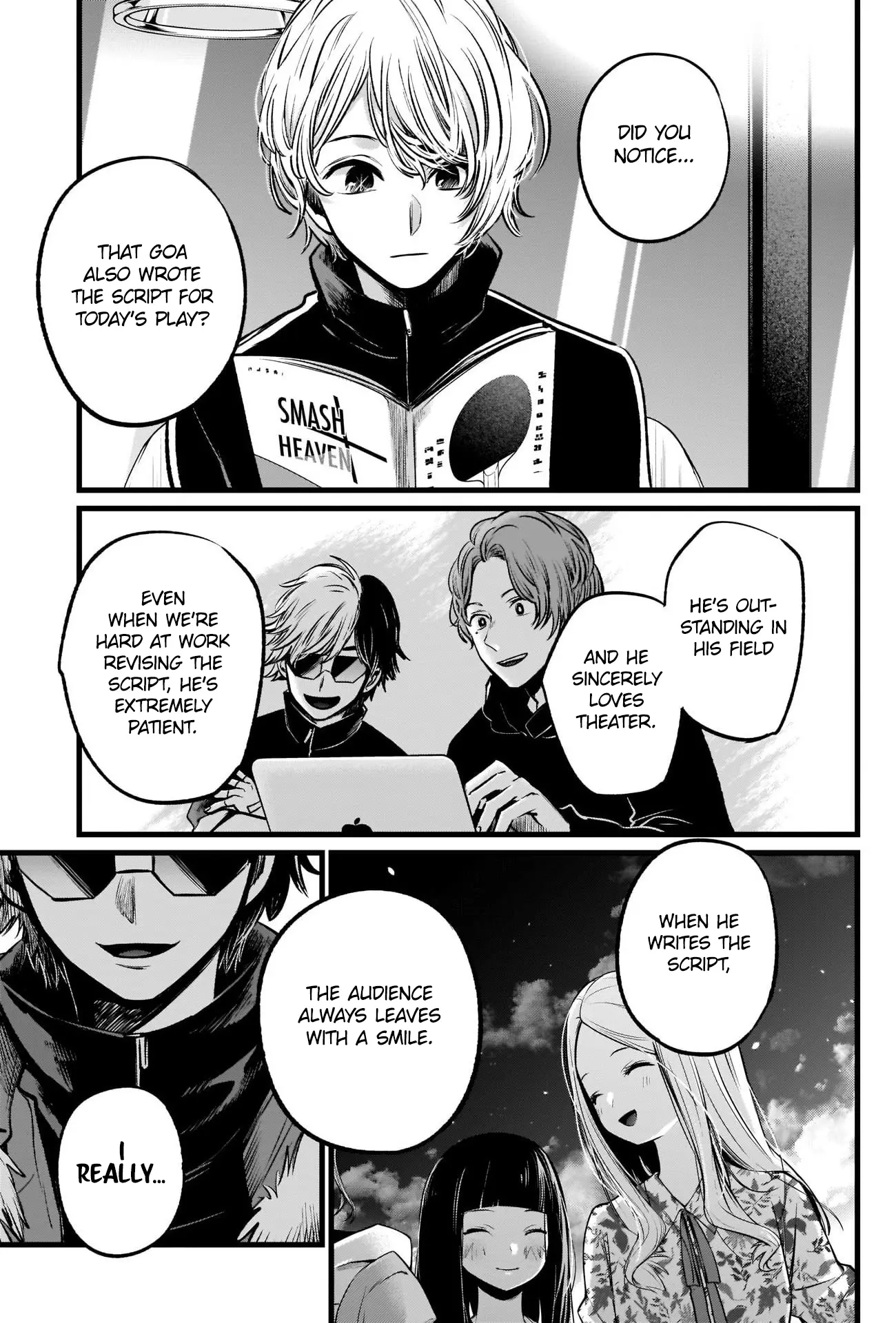 OSHI NO KO - Chapter 46 - Page 16