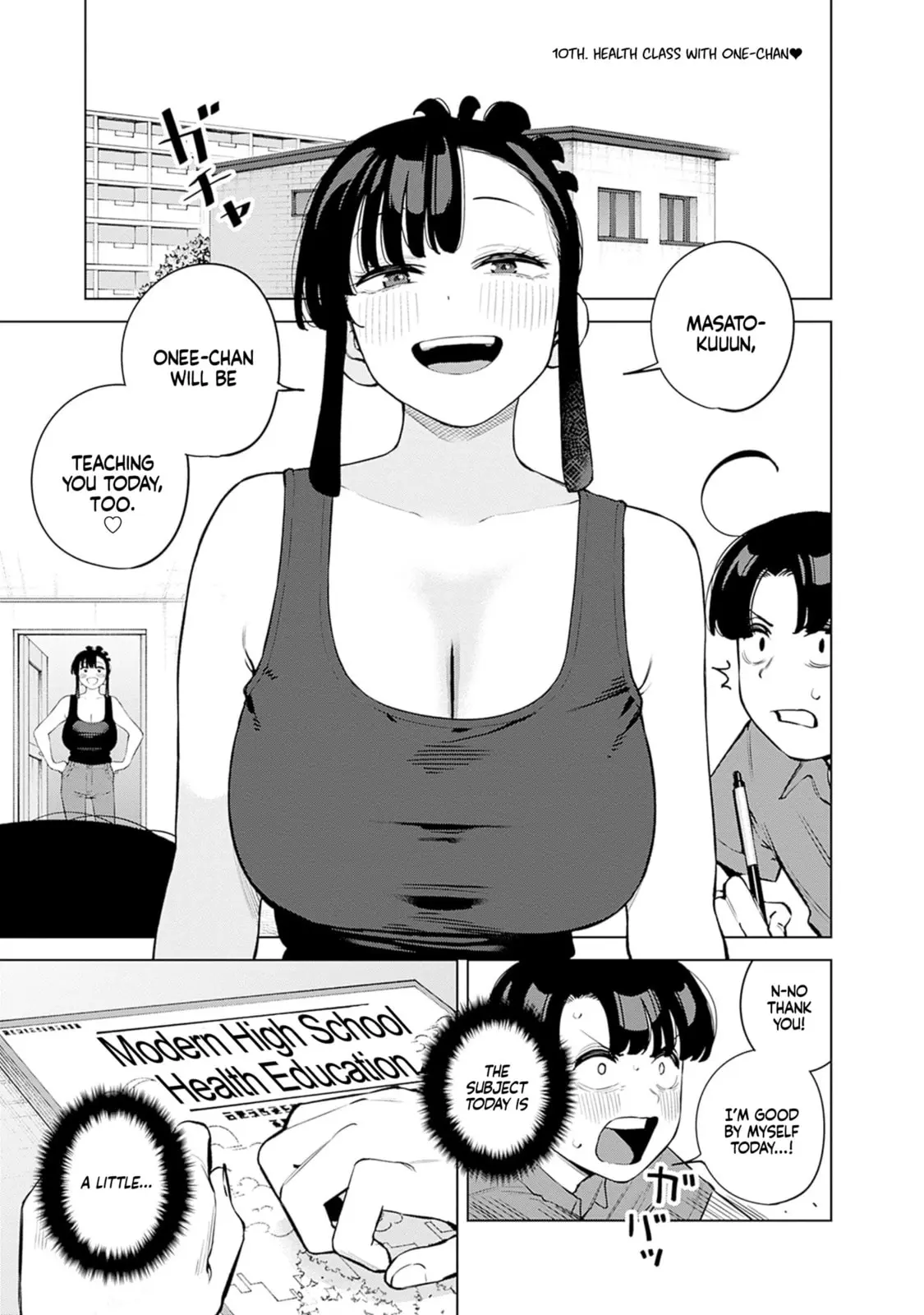 I'll Be Spoiled by My Big Sis Cousin? - Chapter 10 - Page 4