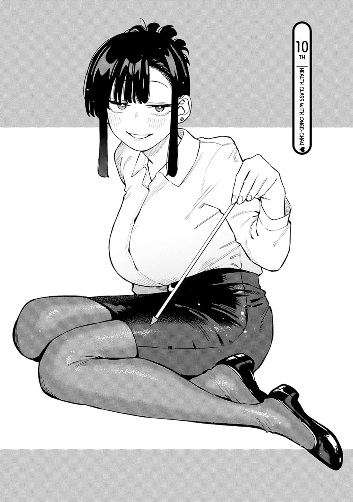 I'll Be Spoiled by My Big Sis Cousin? - Chapter 10 - Page 5