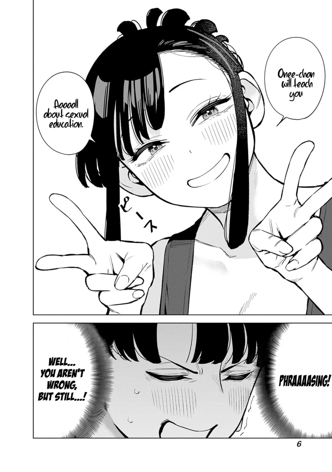 I'll Be Spoiled by My Big Sis Cousin? - Chapter 10 - Page 7