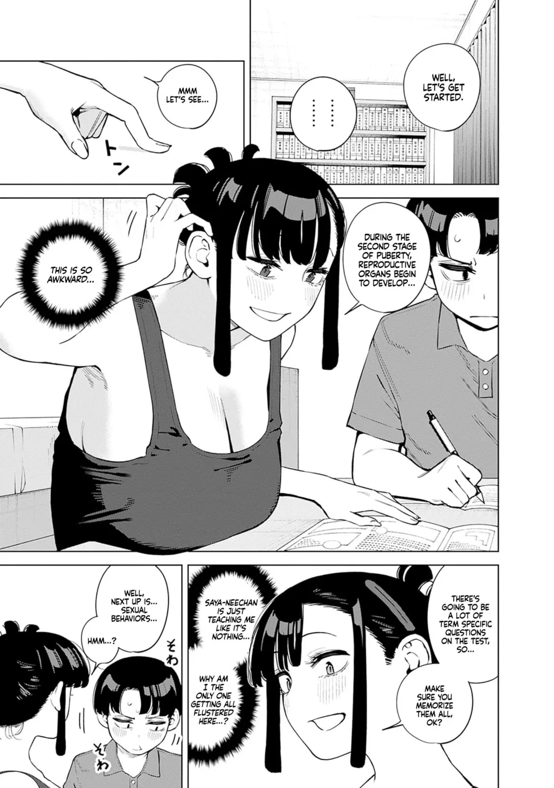I'll Be Spoiled by My Big Sis Cousin? - Chapter 10 - Page 8