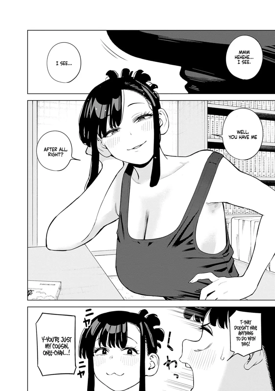 I'll Be Spoiled by My Big Sis Cousin? - Chapter 10 - Page 11