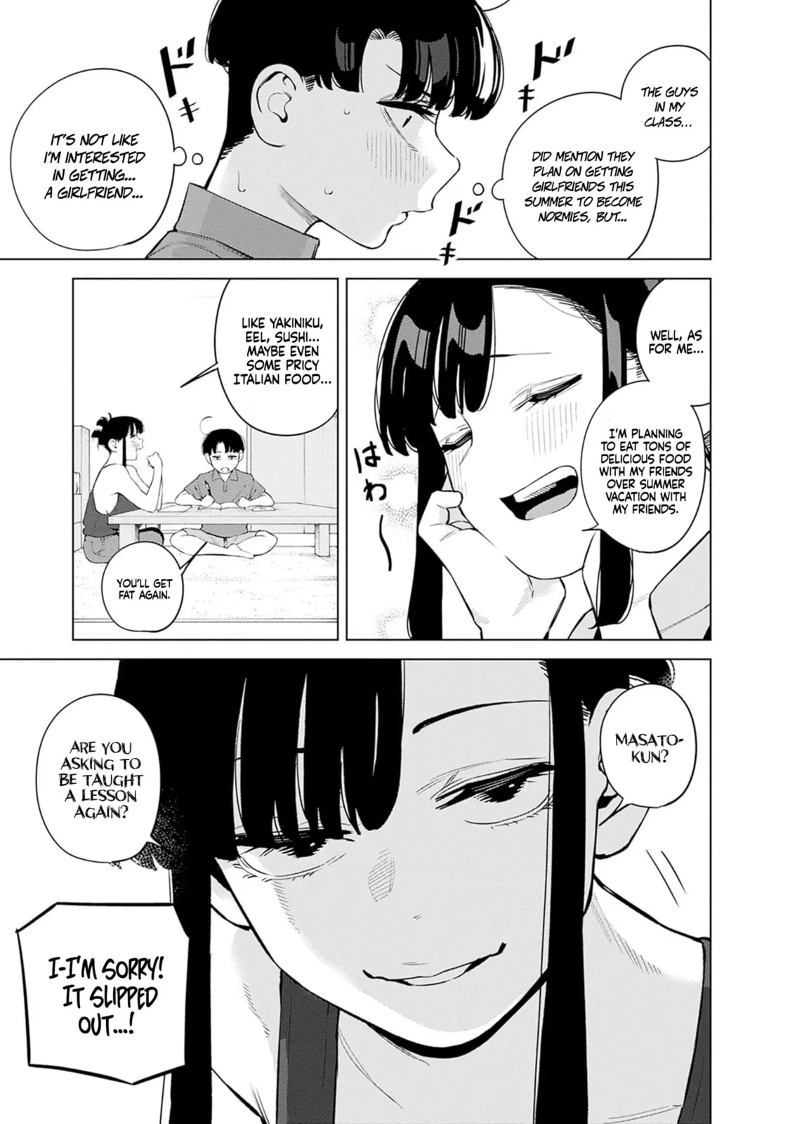 I'll Be Spoiled by My Big Sis Cousin? - Chapter 10 - Page 12