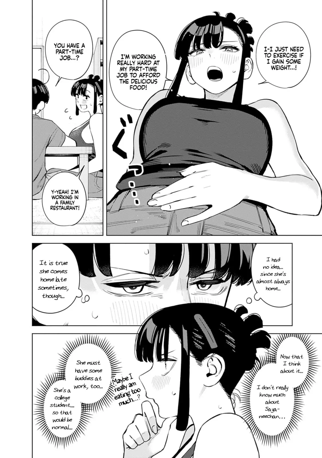 I'll Be Spoiled by My Big Sis Cousin? - Chapter 10 - Page 13