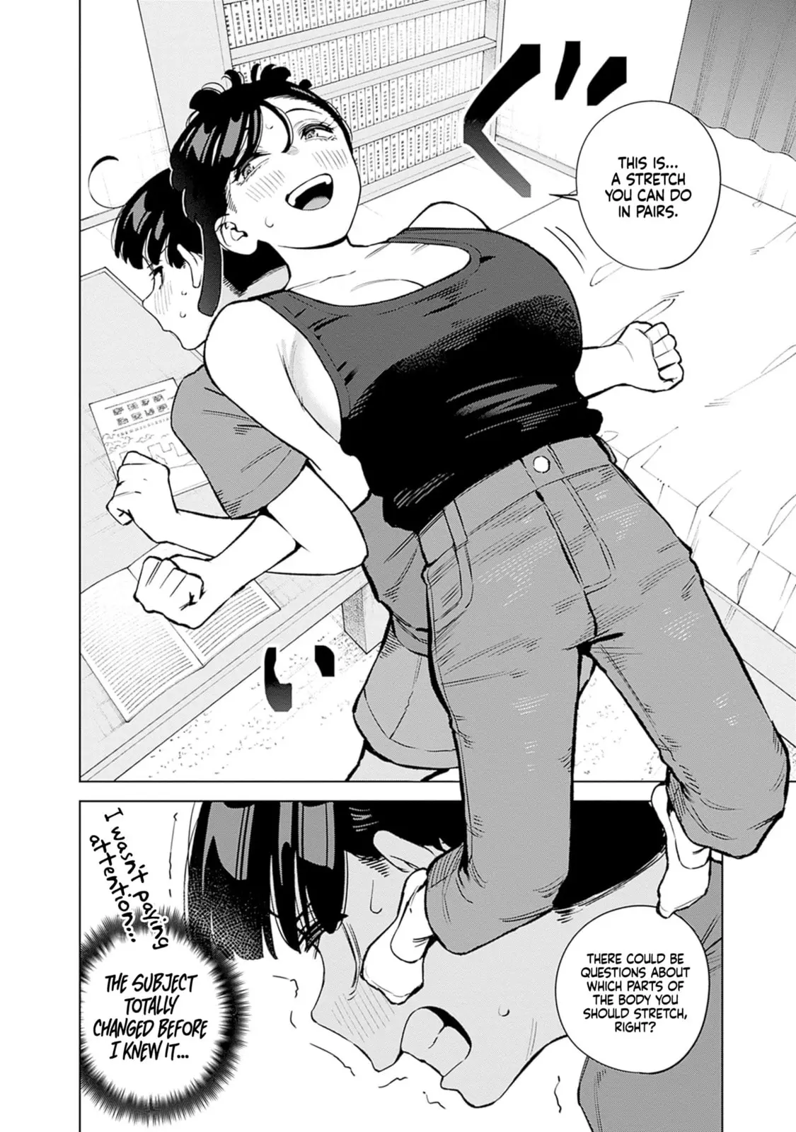 I'll Be Spoiled by My Big Sis Cousin? - Chapter 10 - Page 19