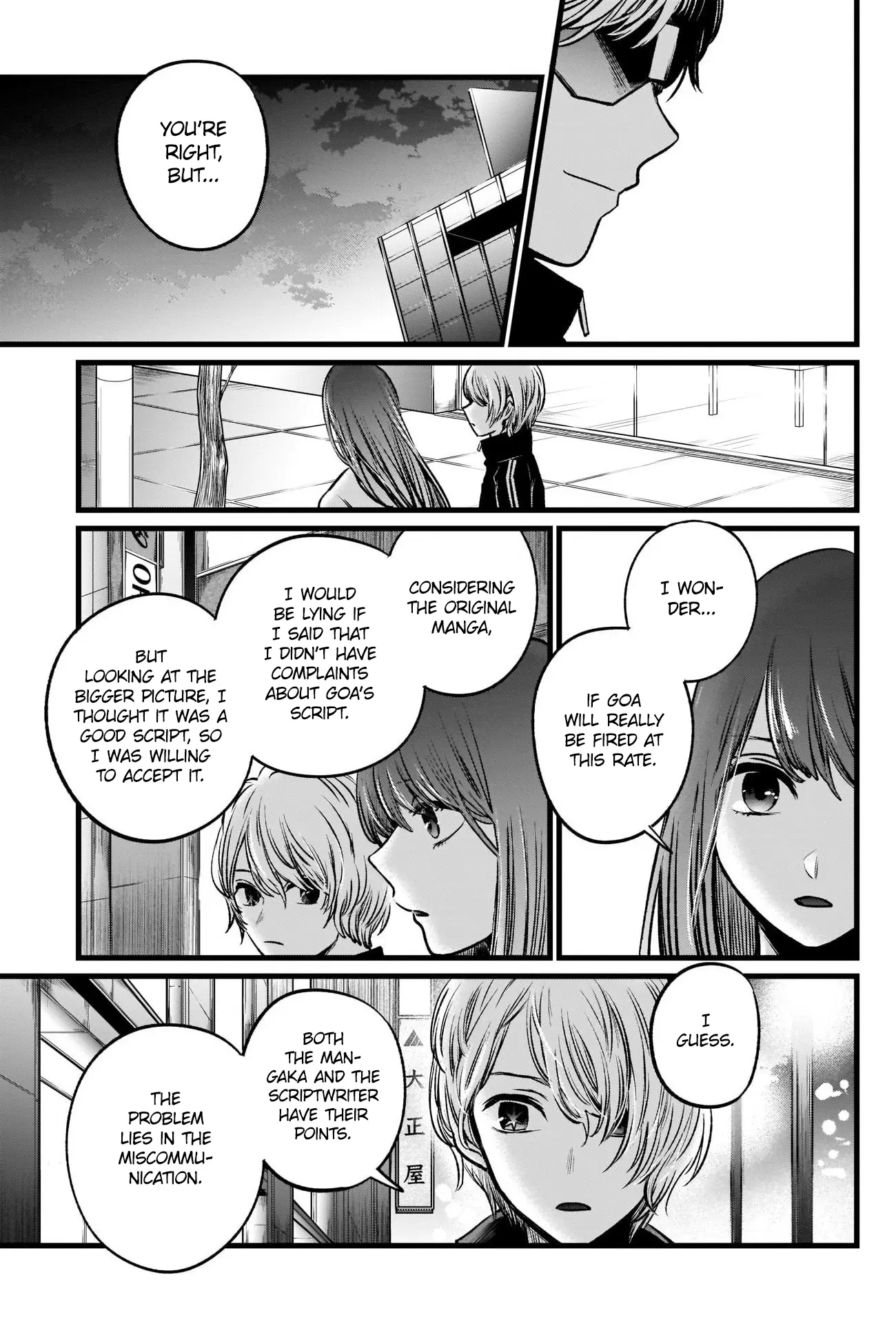 OSHI NO KO - Chapter 46 - Page 18