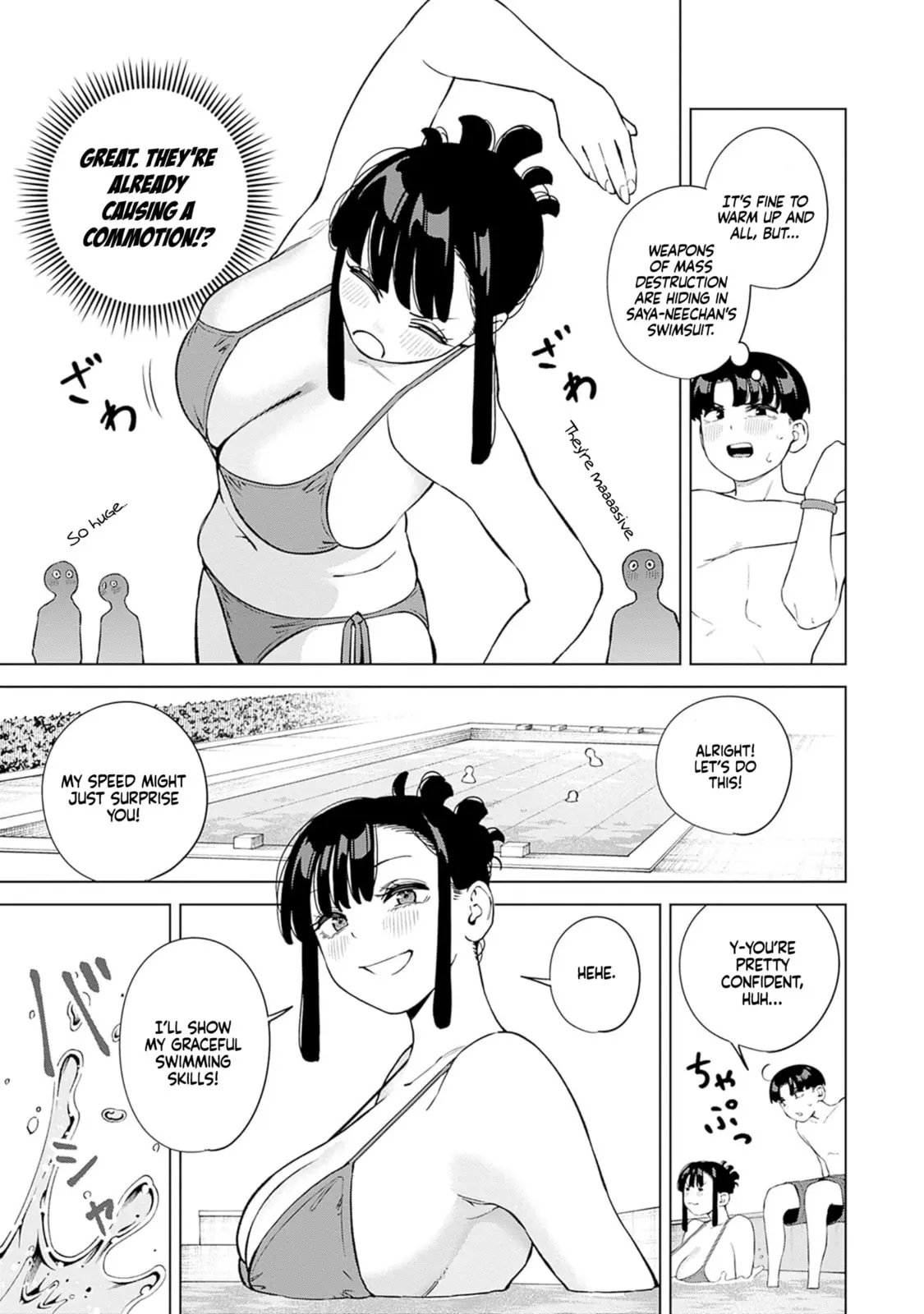 I'll Be Spoiled by My Big Sis Cousin? - Chapter 11 - Page 8