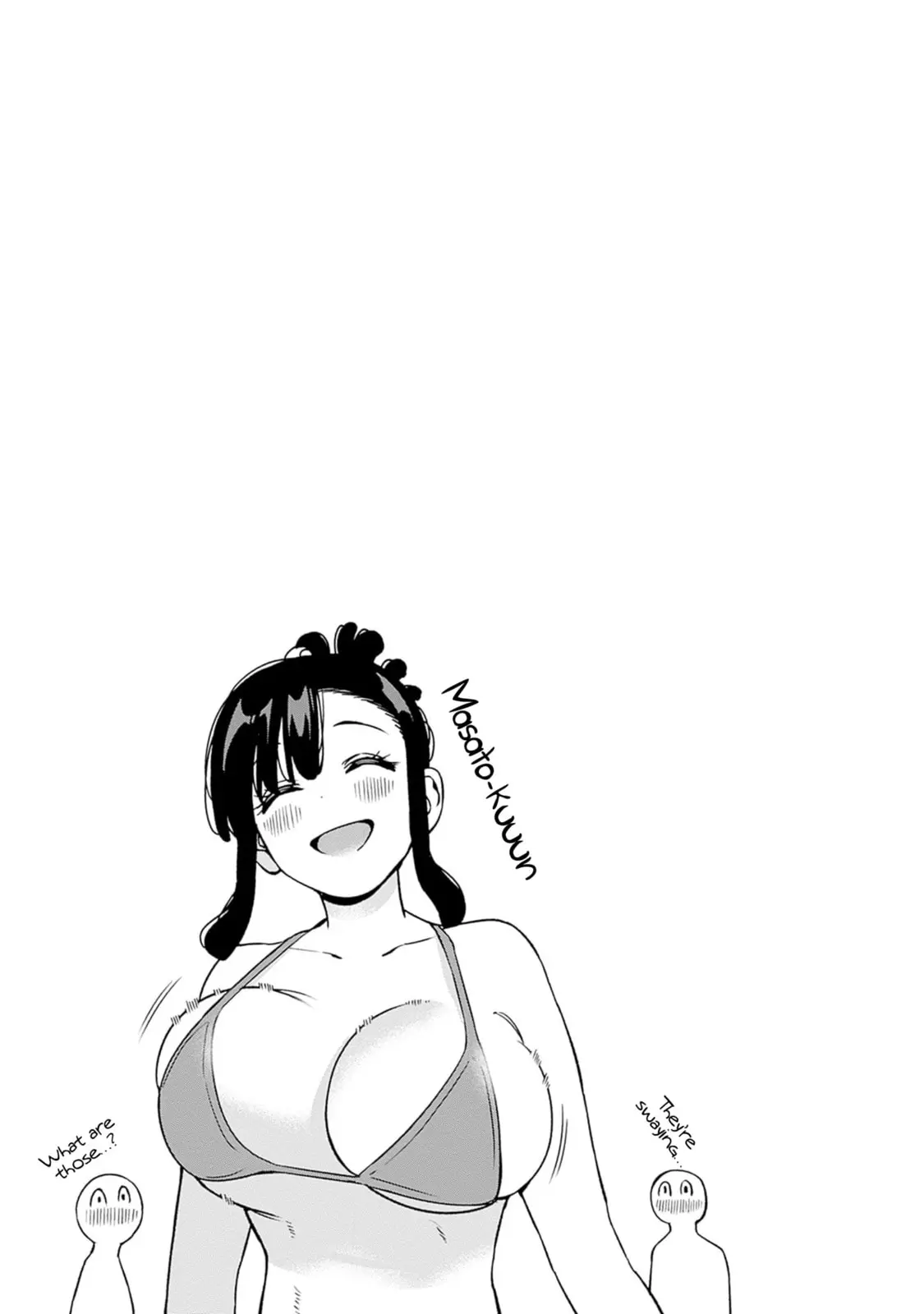 I'll Be Spoiled by My Big Sis Cousin? - Chapter 11 - Page 17