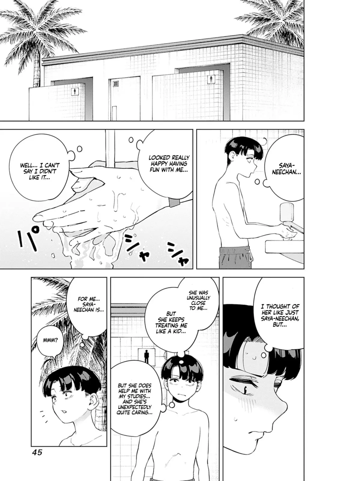 I'll Be Spoiled by My Big Sis Cousin? - Chapter 12 - Page 6