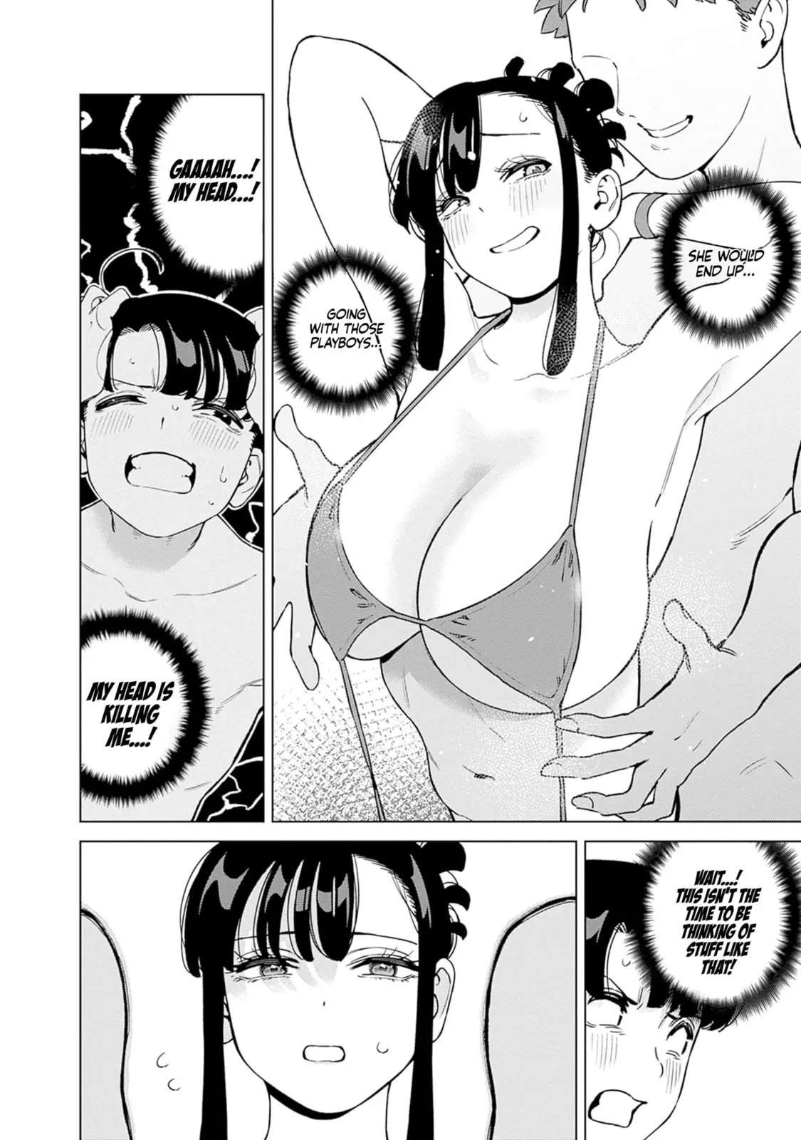 I'll Be Spoiled by My Big Sis Cousin? - Chapter 12 - Page 9