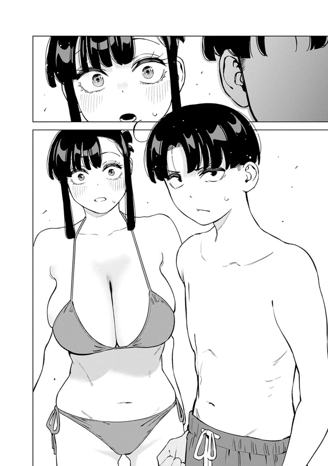 I'll Be Spoiled by My Big Sis Cousin? - Chapter 12 - Page 11