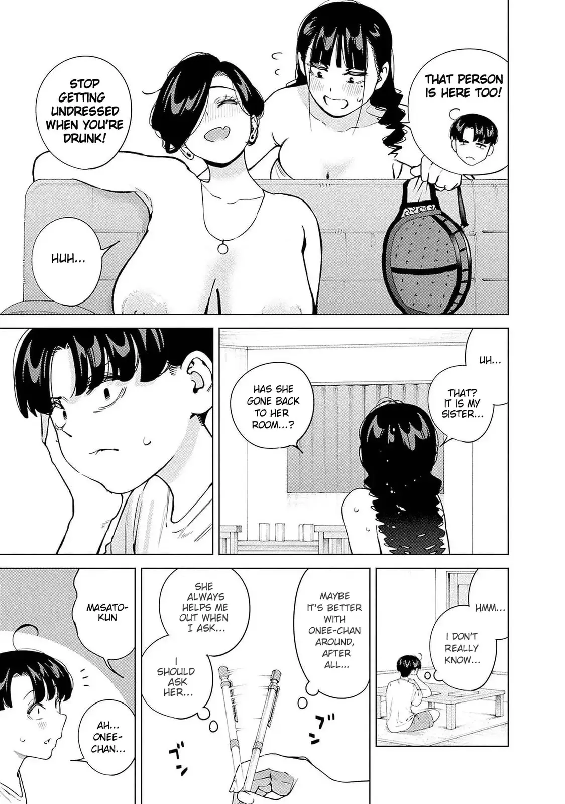 I'll Be Spoiled by My Big Sis Cousin? - Chapter 13 - Page 9
