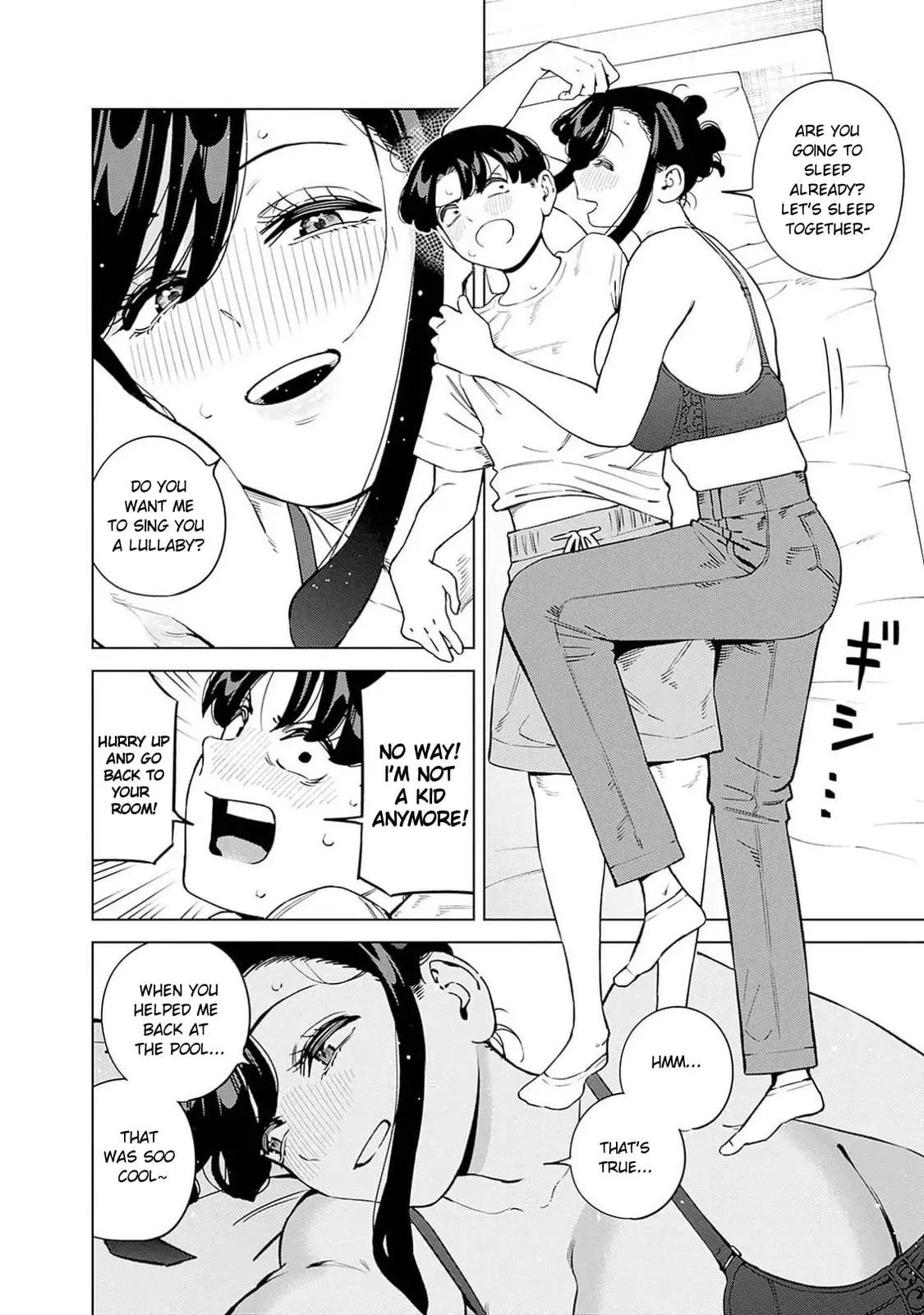I'll Be Spoiled by My Big Sis Cousin? - Chapter 13 - Page 16