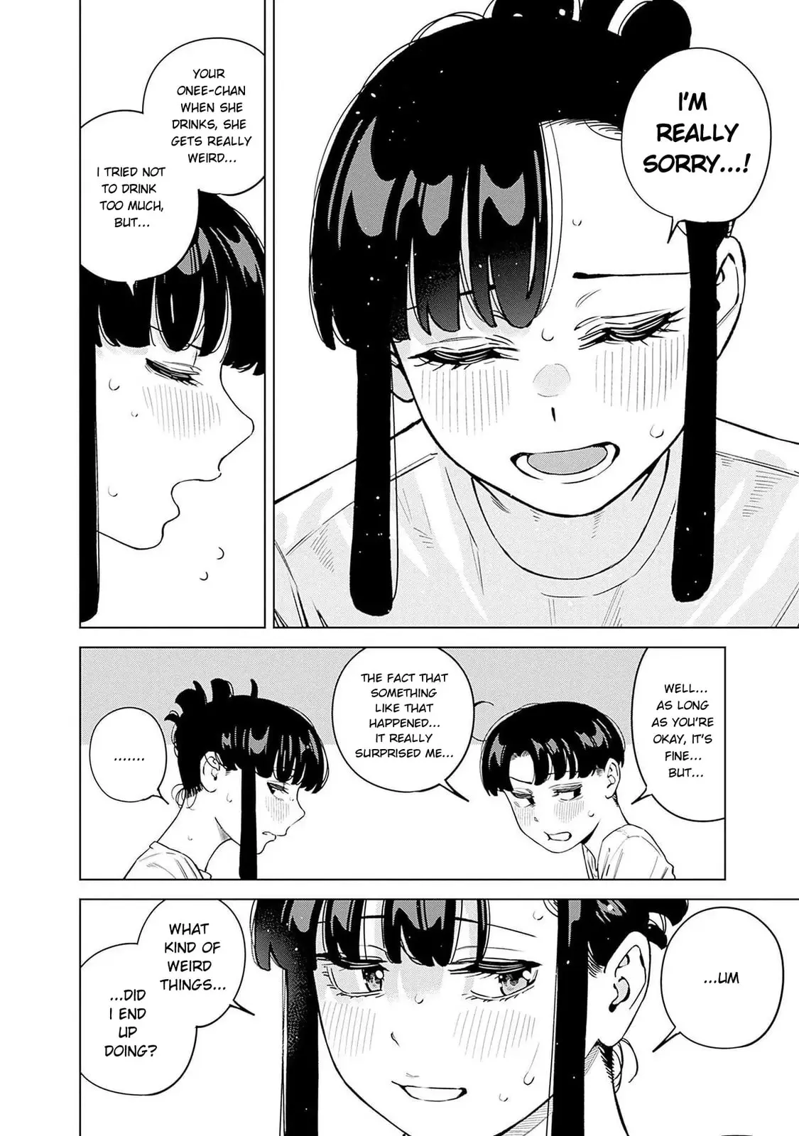 I'll Be Spoiled by My Big Sis Cousin? - Chapter 13 - Page 22