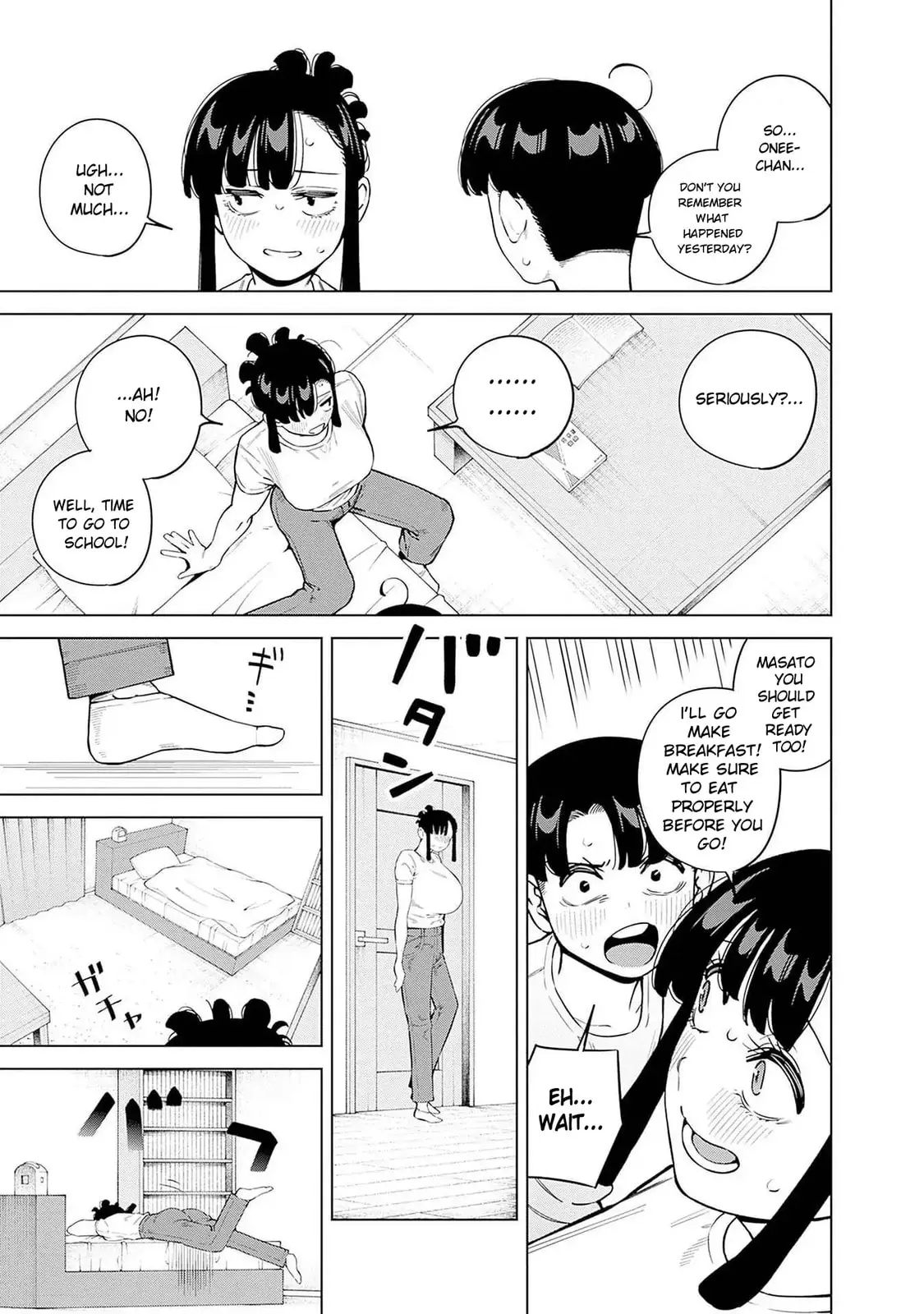 I'll Be Spoiled by My Big Sis Cousin? - Chapter 13 - Page 23