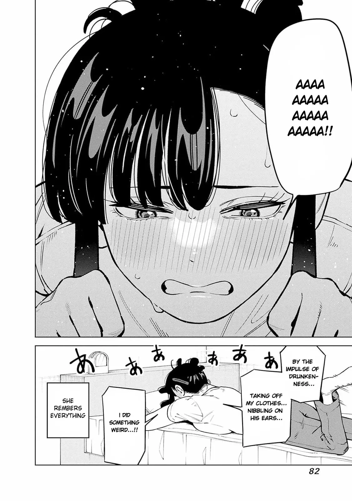 I'll Be Spoiled by My Big Sis Cousin? - Chapter 13 - Page 24