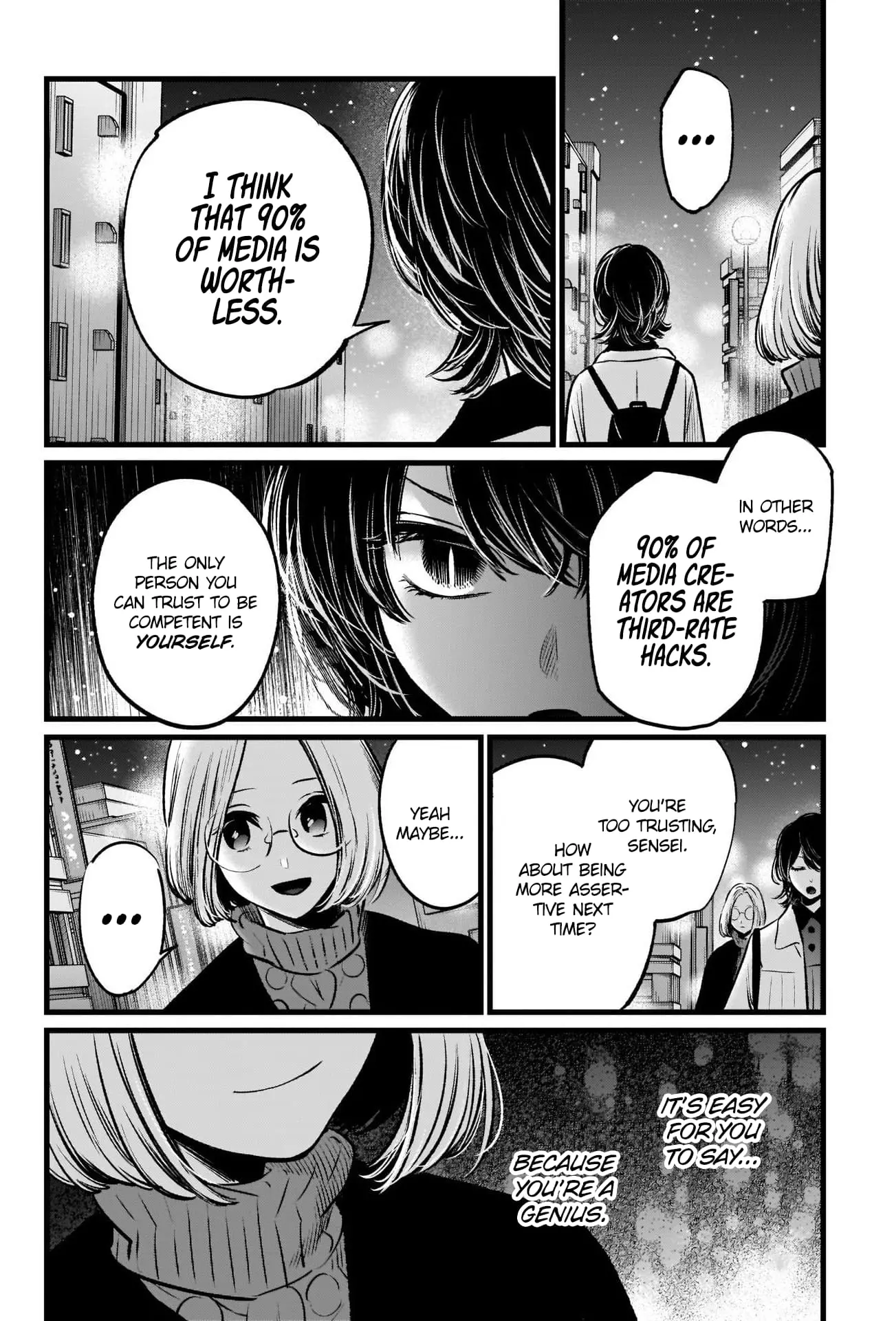 OSHI NO KO - Chapter 47 - Page 3