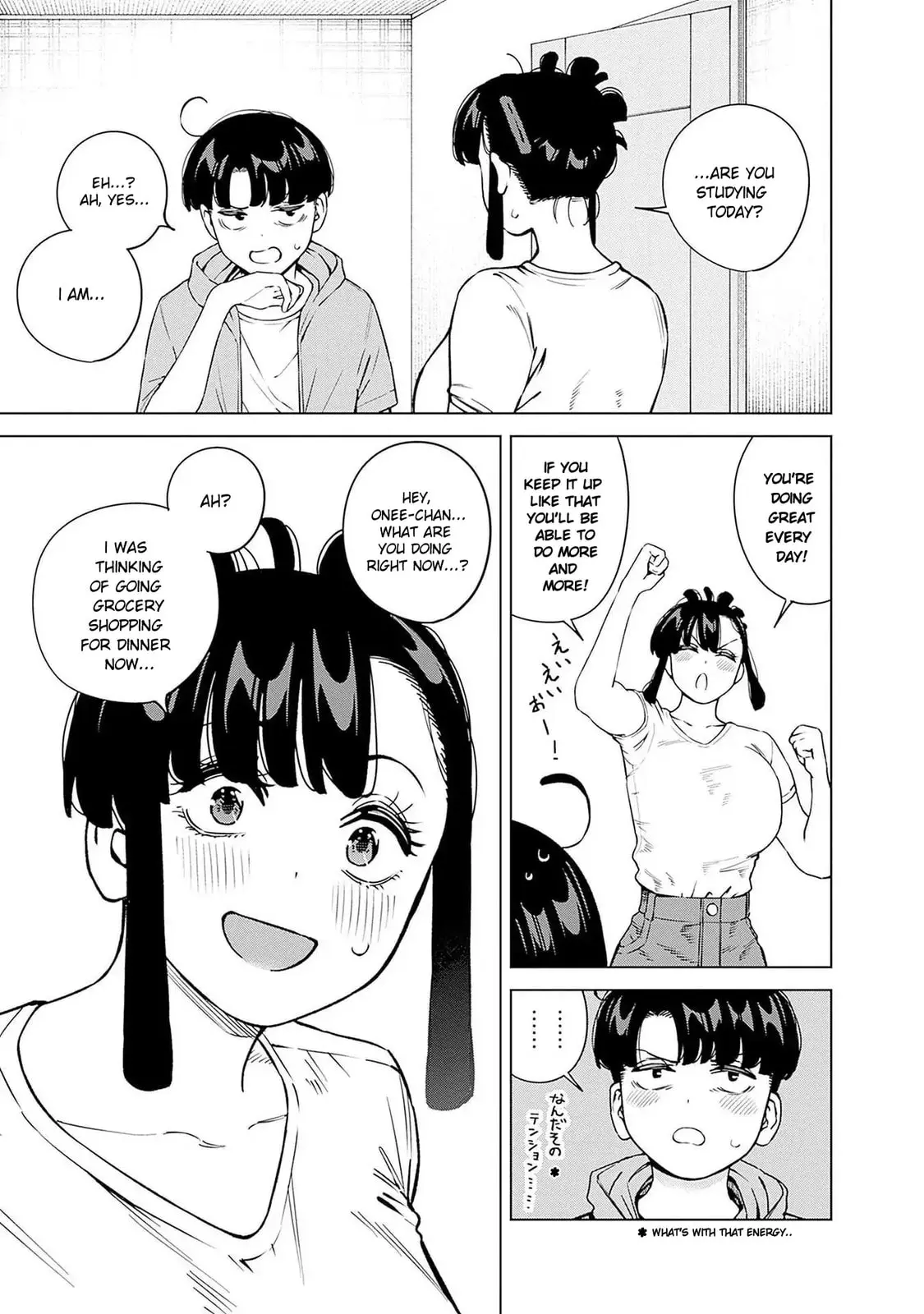 I'll Be Spoiled by My Big Sis Cousin? - Chapter 14 - Page 3
