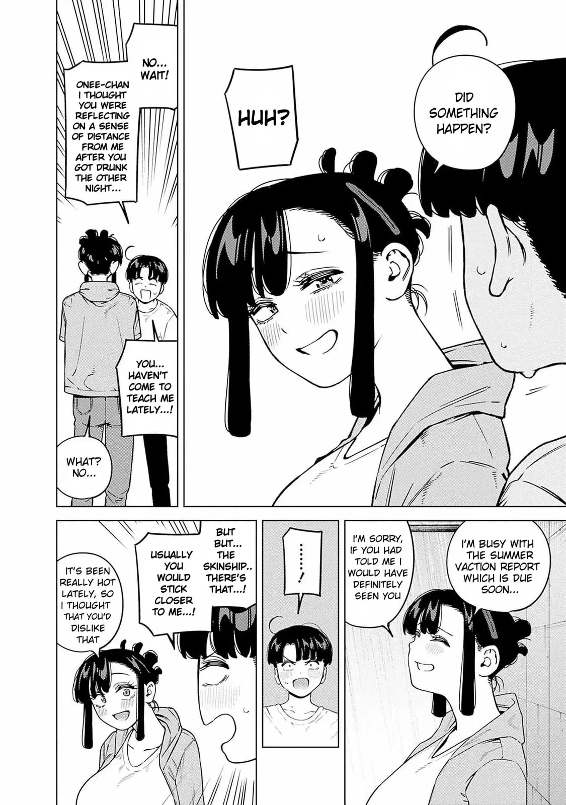 I'll Be Spoiled by My Big Sis Cousin? - Chapter 14 - Page 14