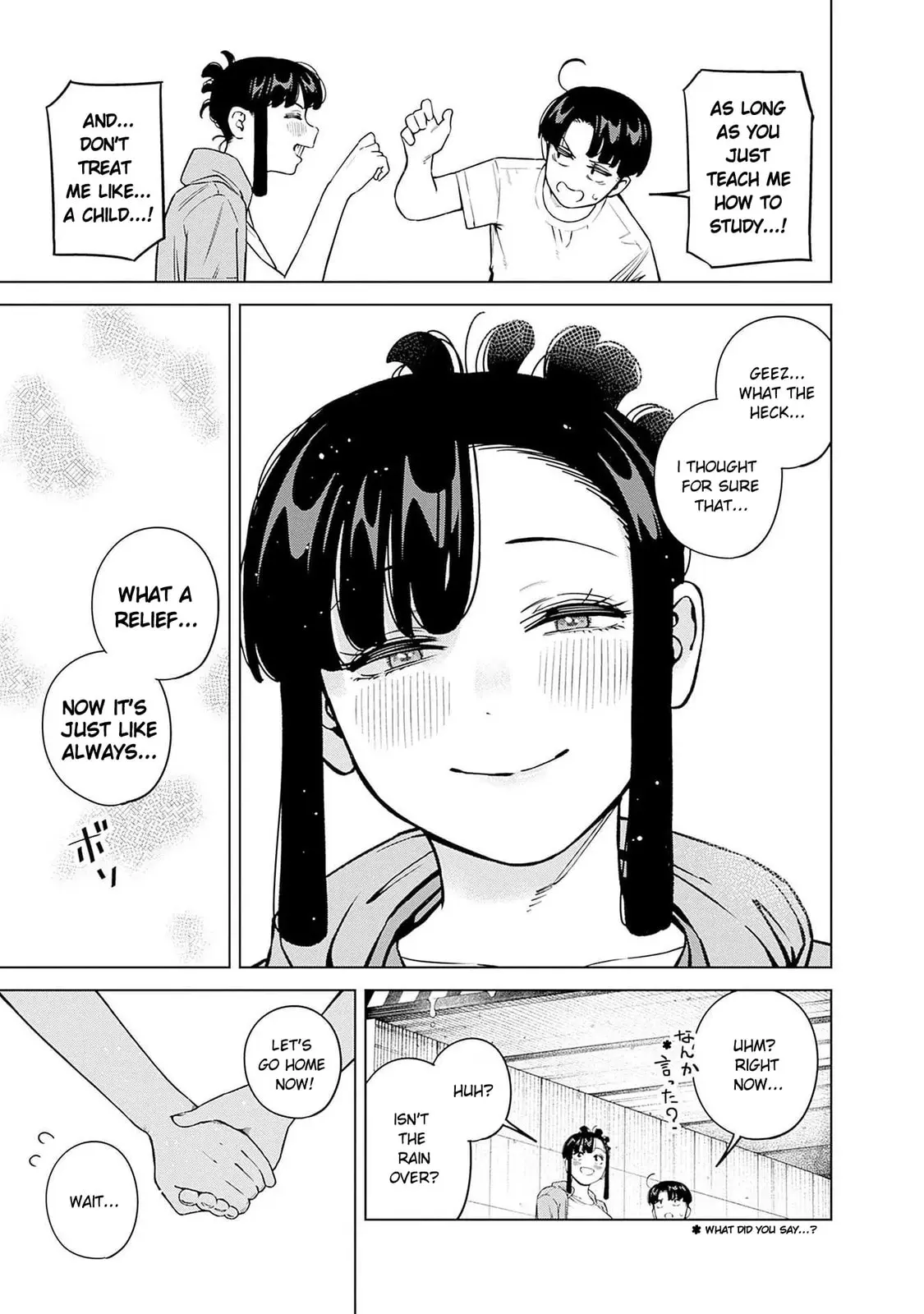 I'll Be Spoiled by My Big Sis Cousin? - Chapter 14 - Page 17