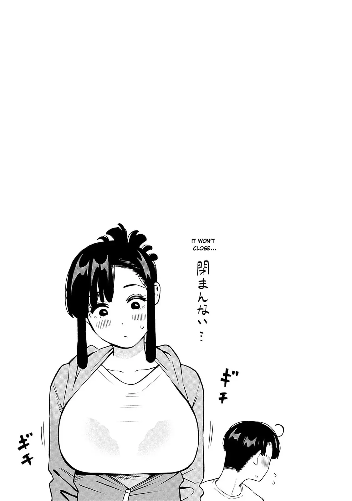 I'll Be Spoiled by My Big Sis Cousin? - Chapter 14 - Page 19