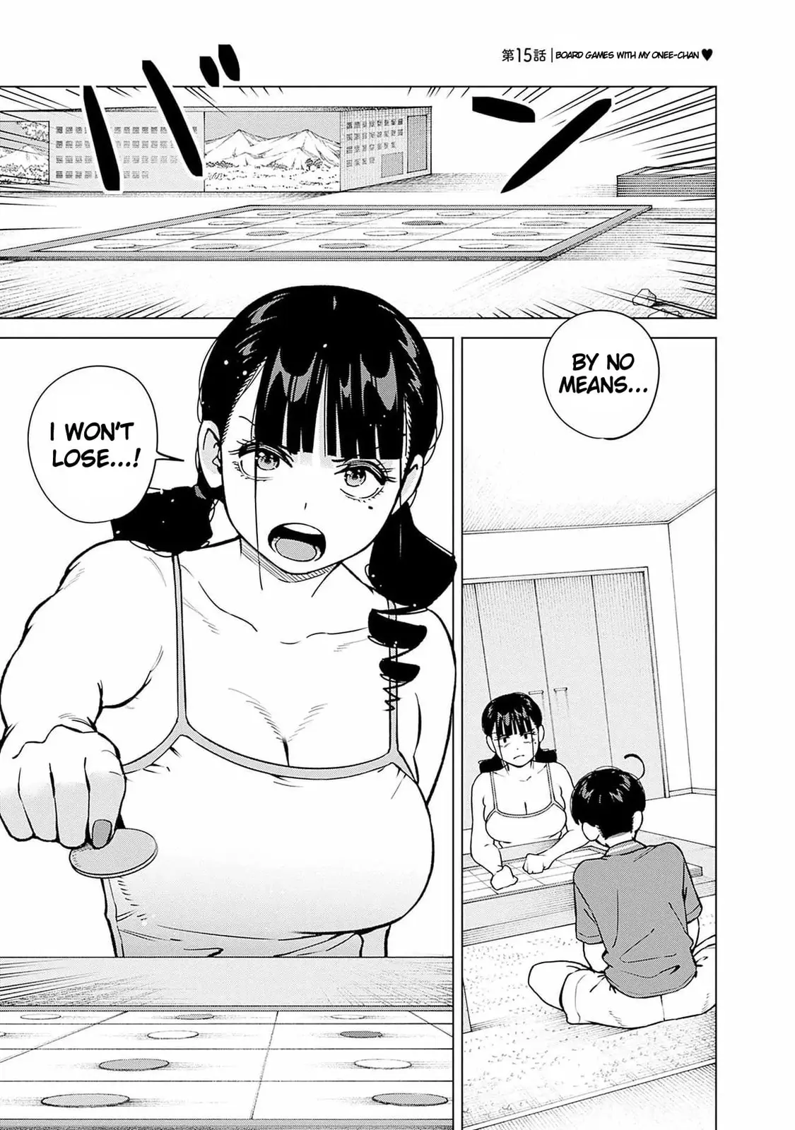 I'll Be Spoiled by My Big Sis Cousin? - Chapter 15 - Page 1