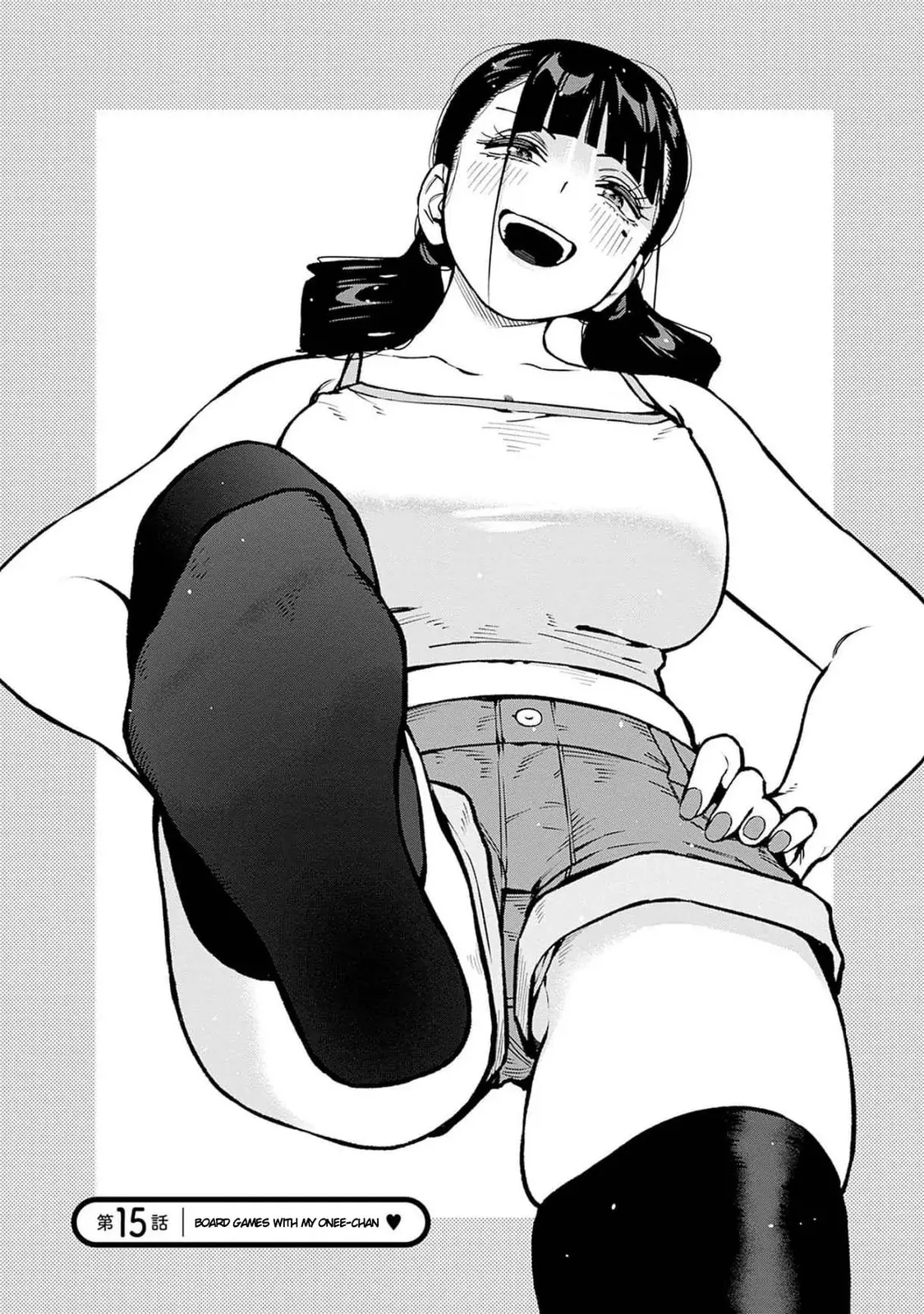 I'll Be Spoiled by My Big Sis Cousin? - Chapter 15 - Page 2