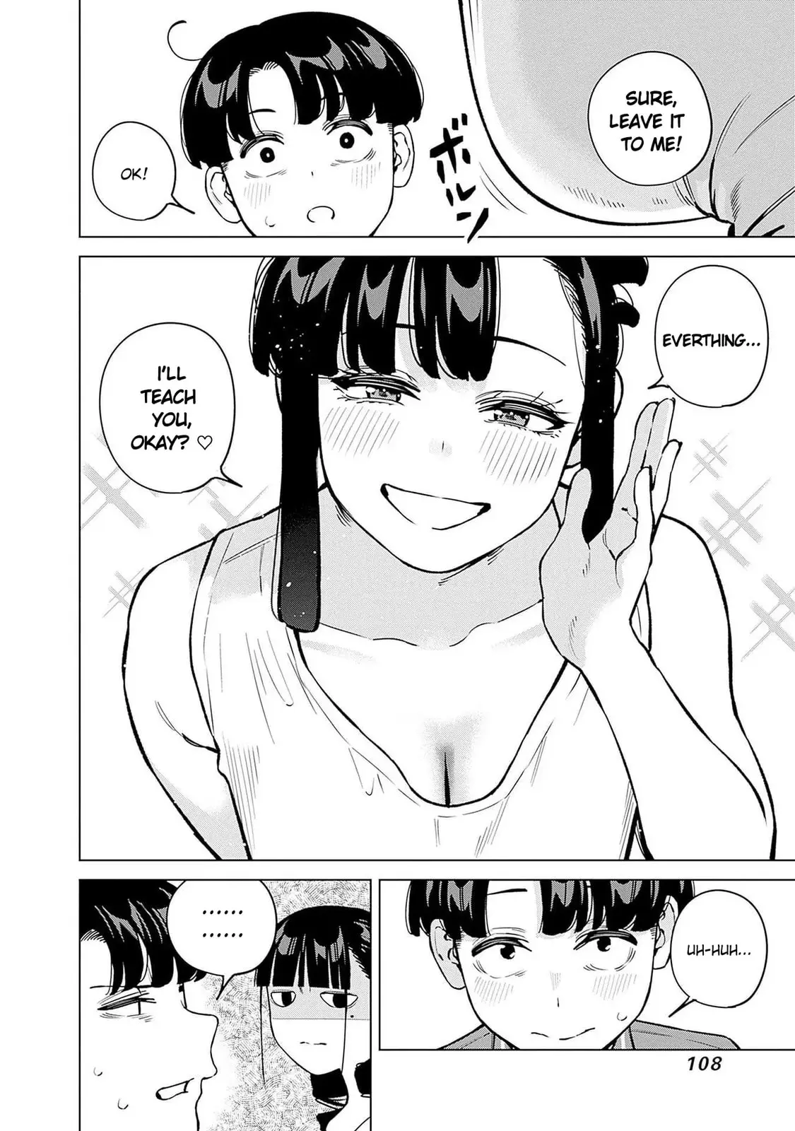 I'll Be Spoiled by My Big Sis Cousin? - Chapter 15 - Page 4