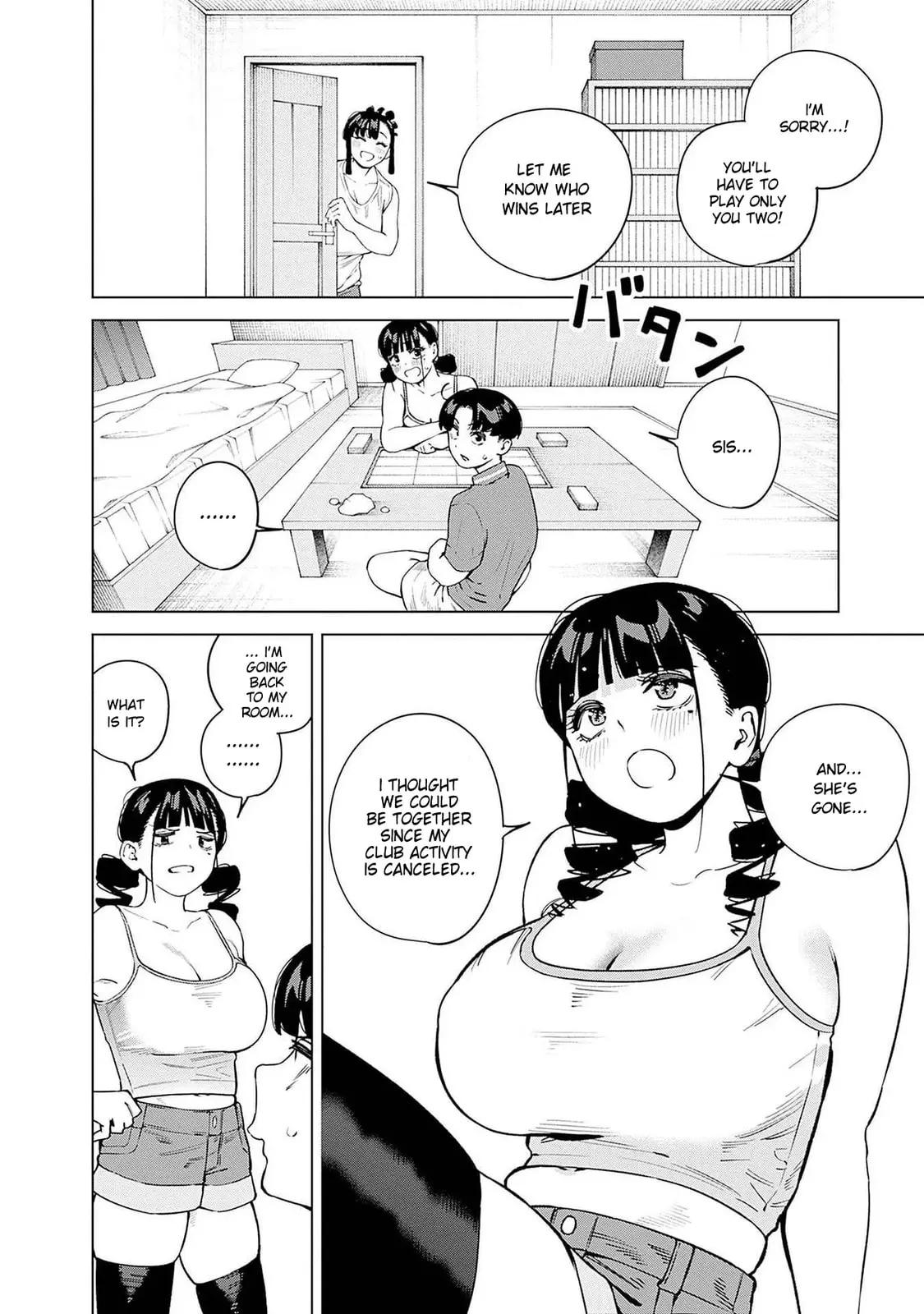 I'll Be Spoiled by My Big Sis Cousin? - Chapter 15 - Page 6