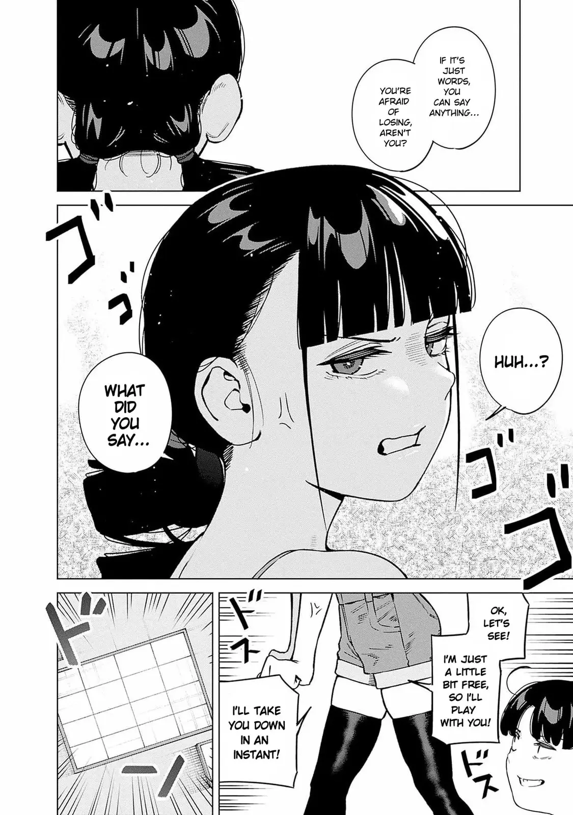 I'll Be Spoiled by My Big Sis Cousin? - Chapter 15 - Page 8