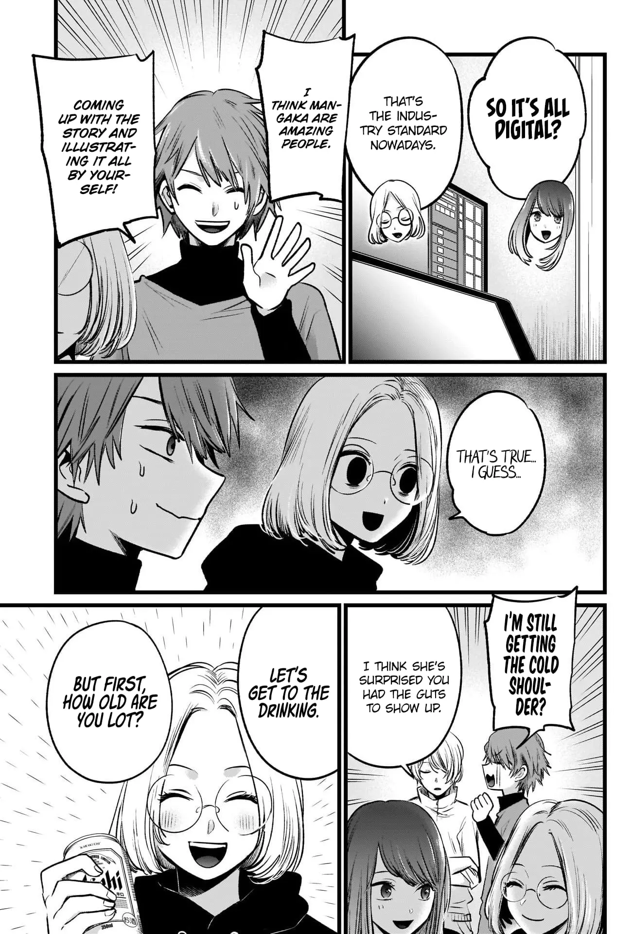 OSHI NO KO - Chapter 47 - Page 6