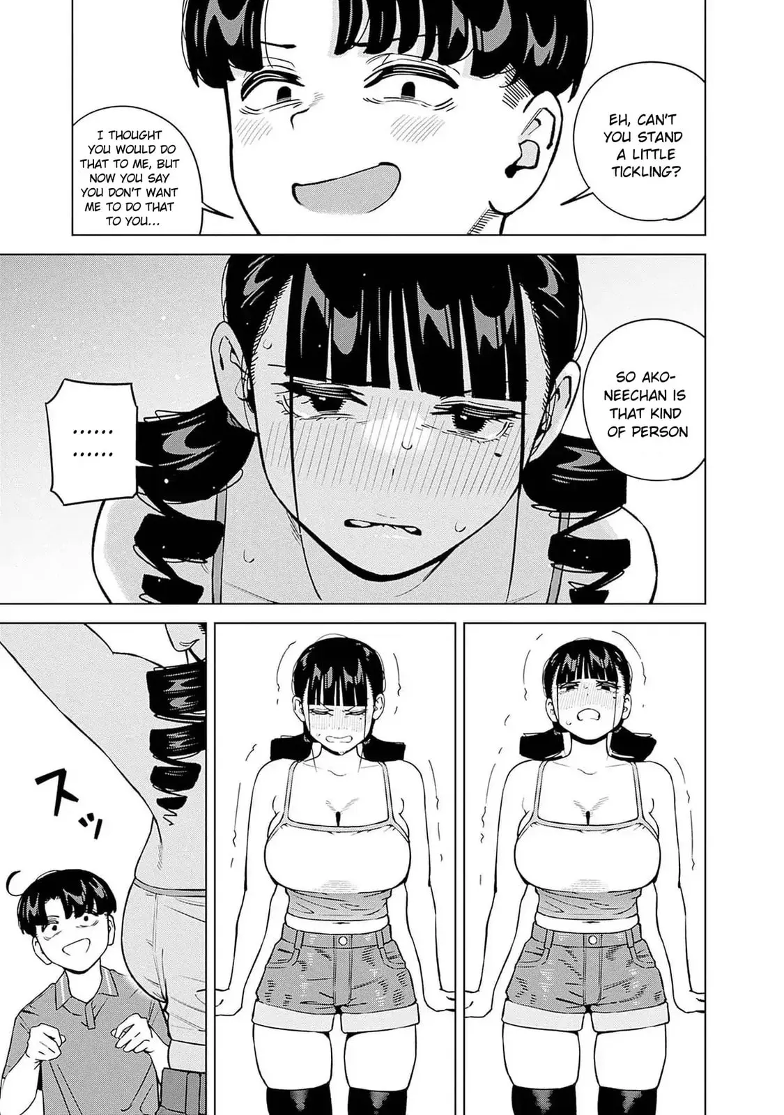I'll Be Spoiled by My Big Sis Cousin? - Chapter 15 - Page 13