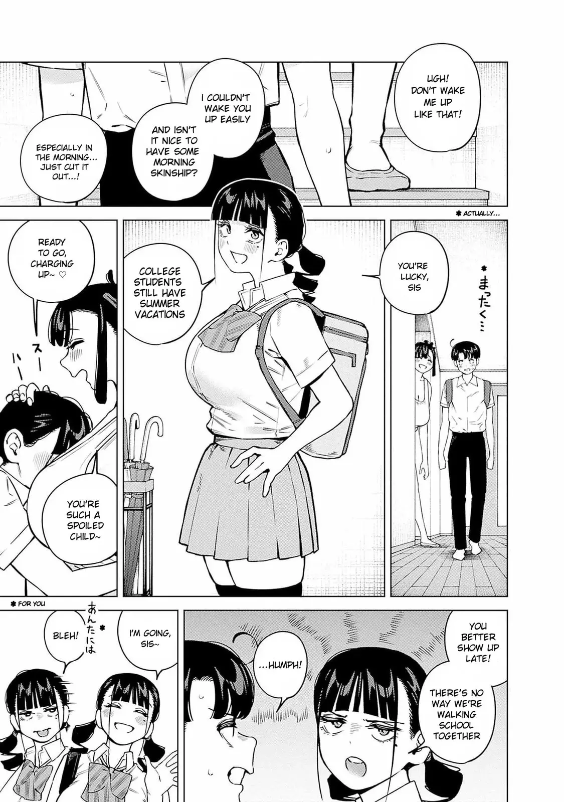 I'll Be Spoiled by My Big Sis Cousin? - Chapter 16 - Page 3