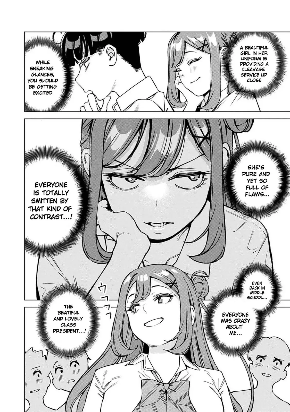 I'll Be Spoiled by My Big Sis Cousin? - Chapter 16 - Page 12