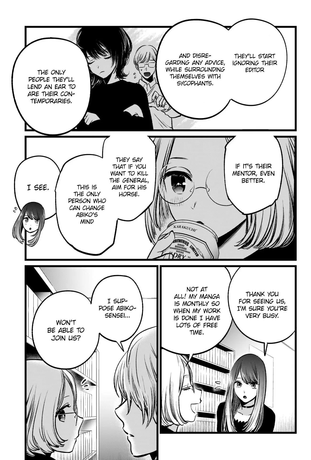 OSHI NO KO - Chapter 47 - Page 8