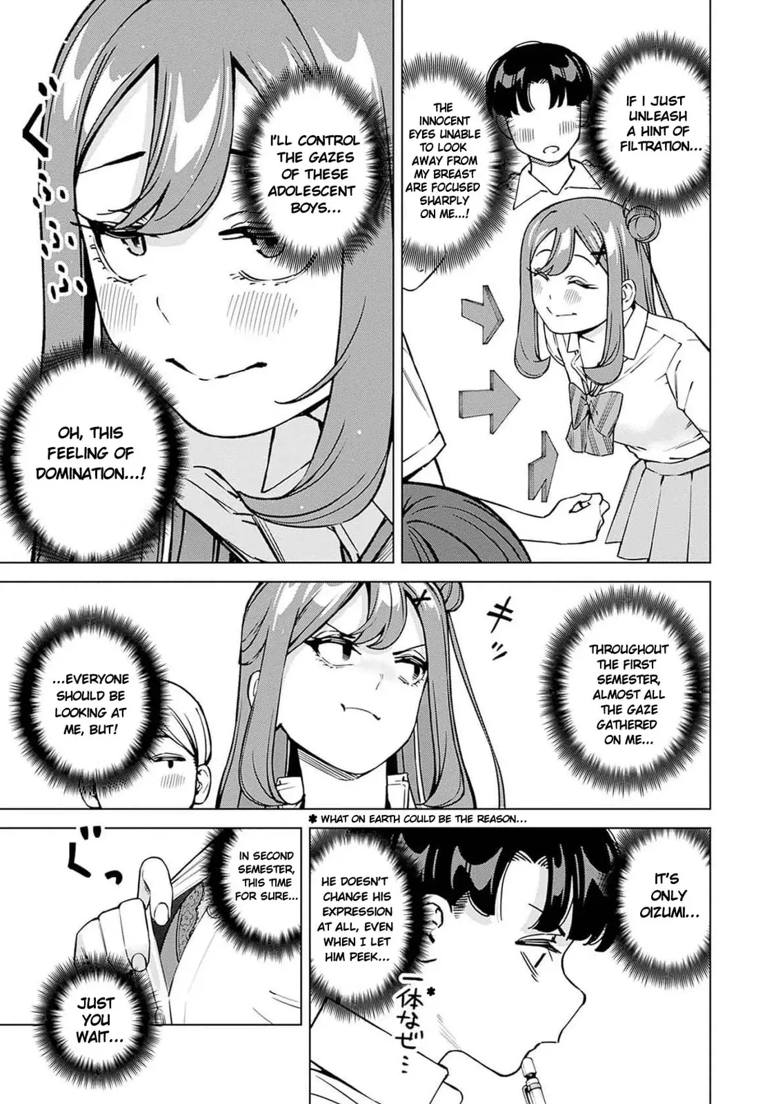 I'll Be Spoiled by My Big Sis Cousin? - Chapter 16 - Page 13