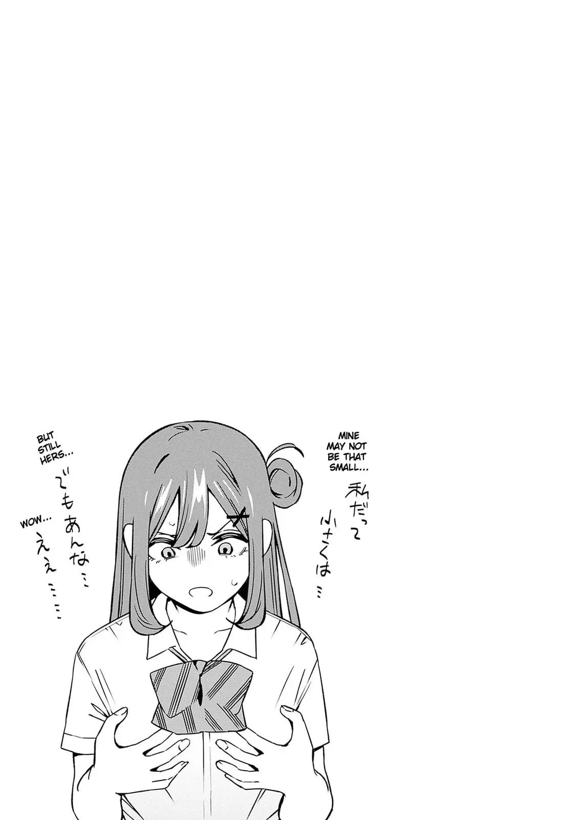 I'll Be Spoiled by My Big Sis Cousin? - Chapter 16 - Page 19