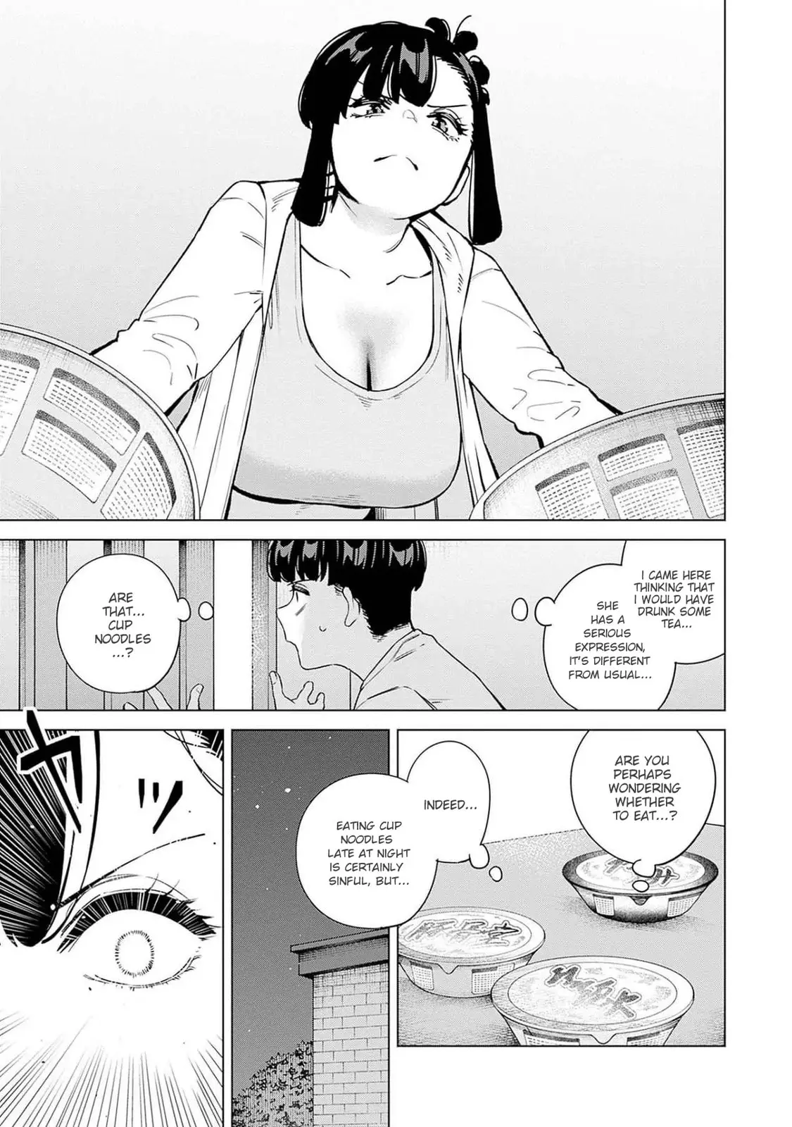 I'll Be Spoiled by My Big Sis Cousin? - Chapter 17 - Page 3