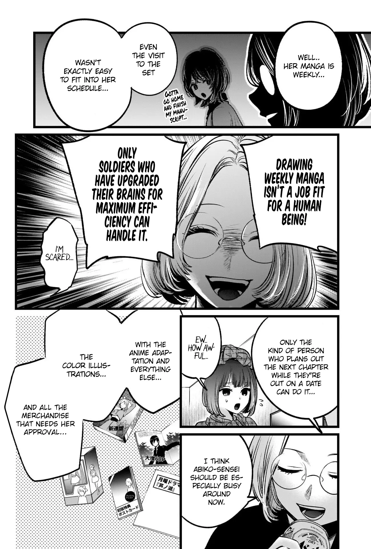 OSHI NO KO - Chapter 47 - Page 9
