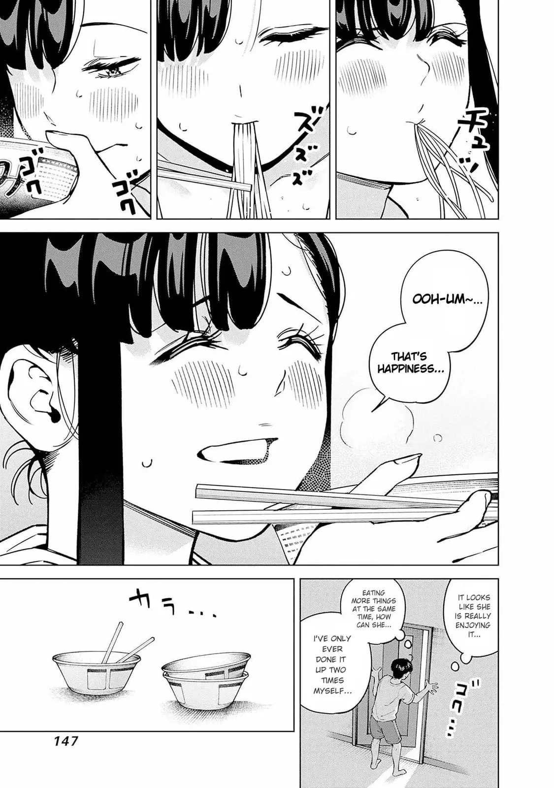 I'll Be Spoiled by My Big Sis Cousin? - Chapter 17 - Page 5